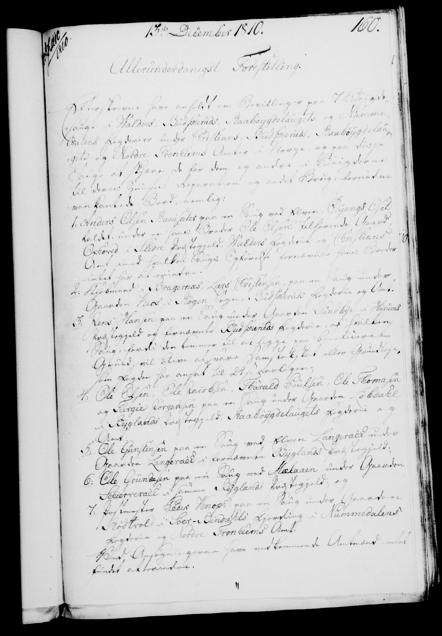 Rentekammeret, Kammerkanselliet, AV/RA-EA-3111/G/Gf/Gfa/L0092: Norsk relasjons- og resolusjonsprotokoll (merket RK 52.92), 1810, p. 599