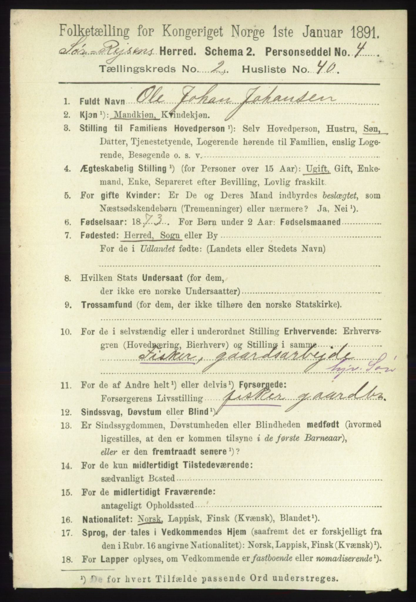 RA, 1891 census for 1925 Sørreisa, 1891, p. 639