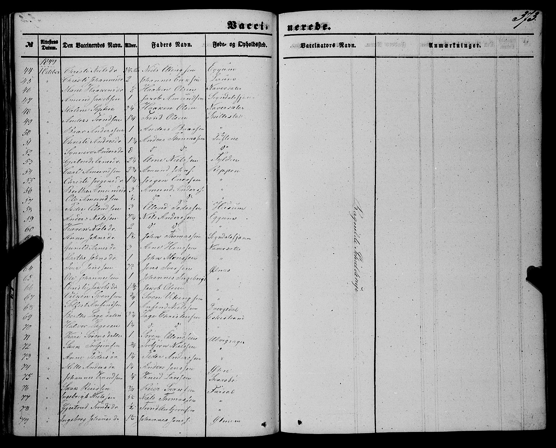 Sogndal sokneprestembete, AV/SAB-A-81301/H/Haa/Haaa/L0012II: Parish register (official) no. A 12II, 1847-1877, p. 373