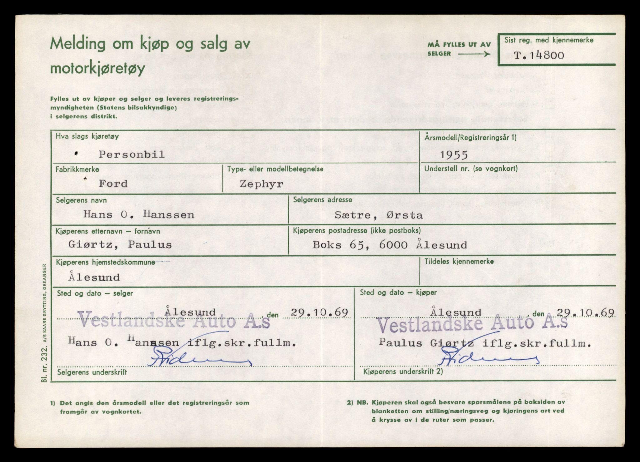 Møre og Romsdal vegkontor - Ålesund trafikkstasjon, AV/SAT-A-4099/F/Fe/L0048: Registreringskort for kjøretøy T 14721 - T 14863, 1927-1998, p. 1659