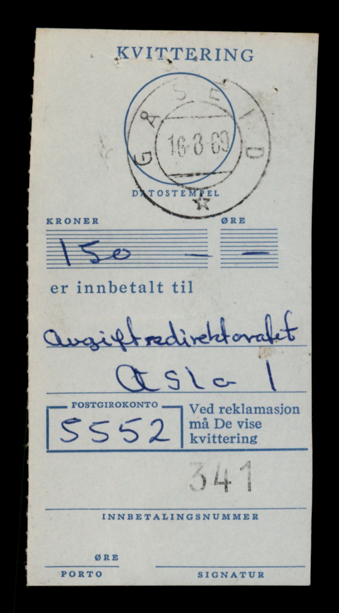 Møre og Romsdal vegkontor - Ålesund trafikkstasjon, SAT/A-4099/F/Fe/L0005: Registreringskort for kjøretøy T 443 - T 546, 1927-1998, p. 1983