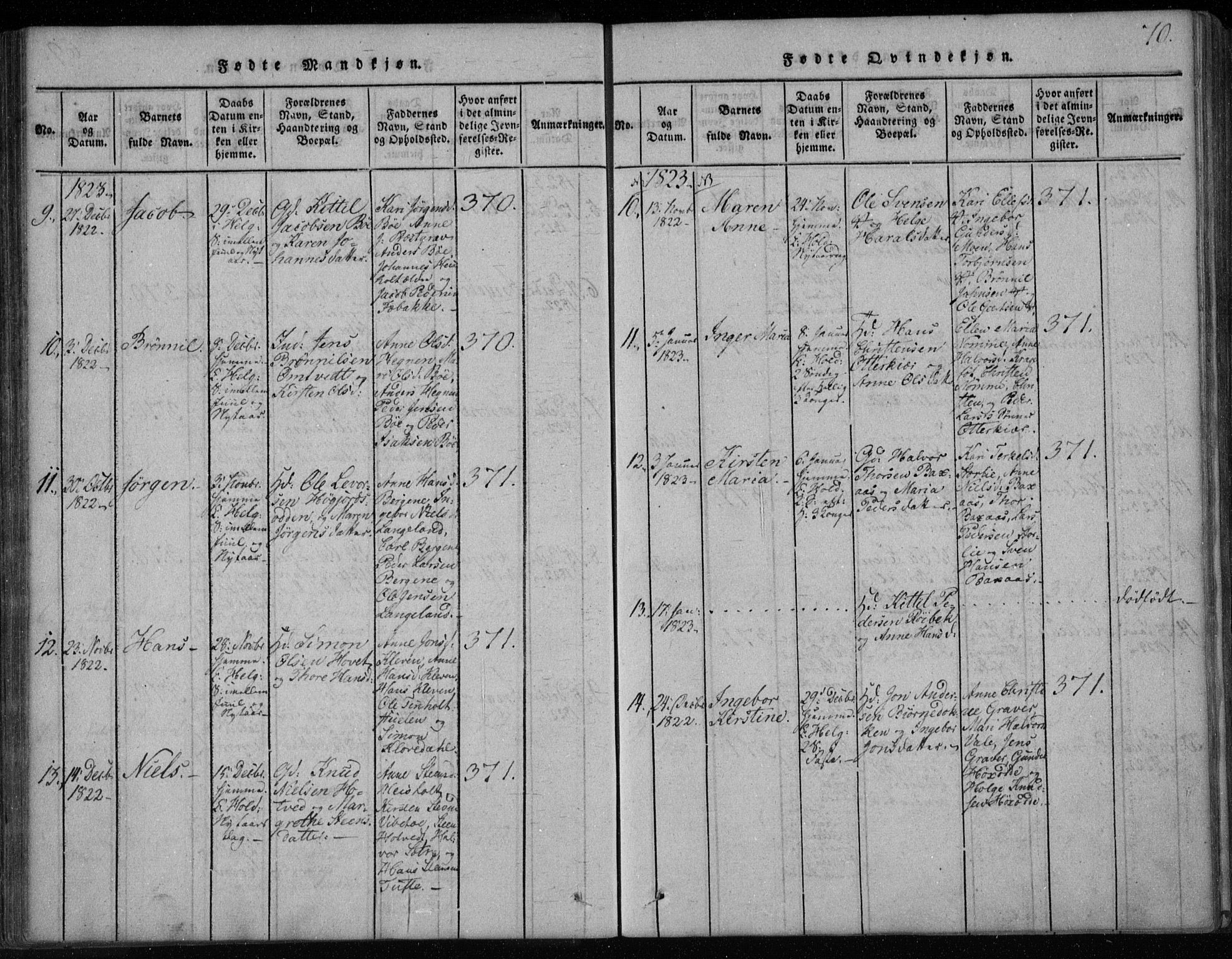 Holla kirkebøker, SAKO/A-272/F/Fa/L0003: Parish register (official) no. 3, 1815-1830, p. 70