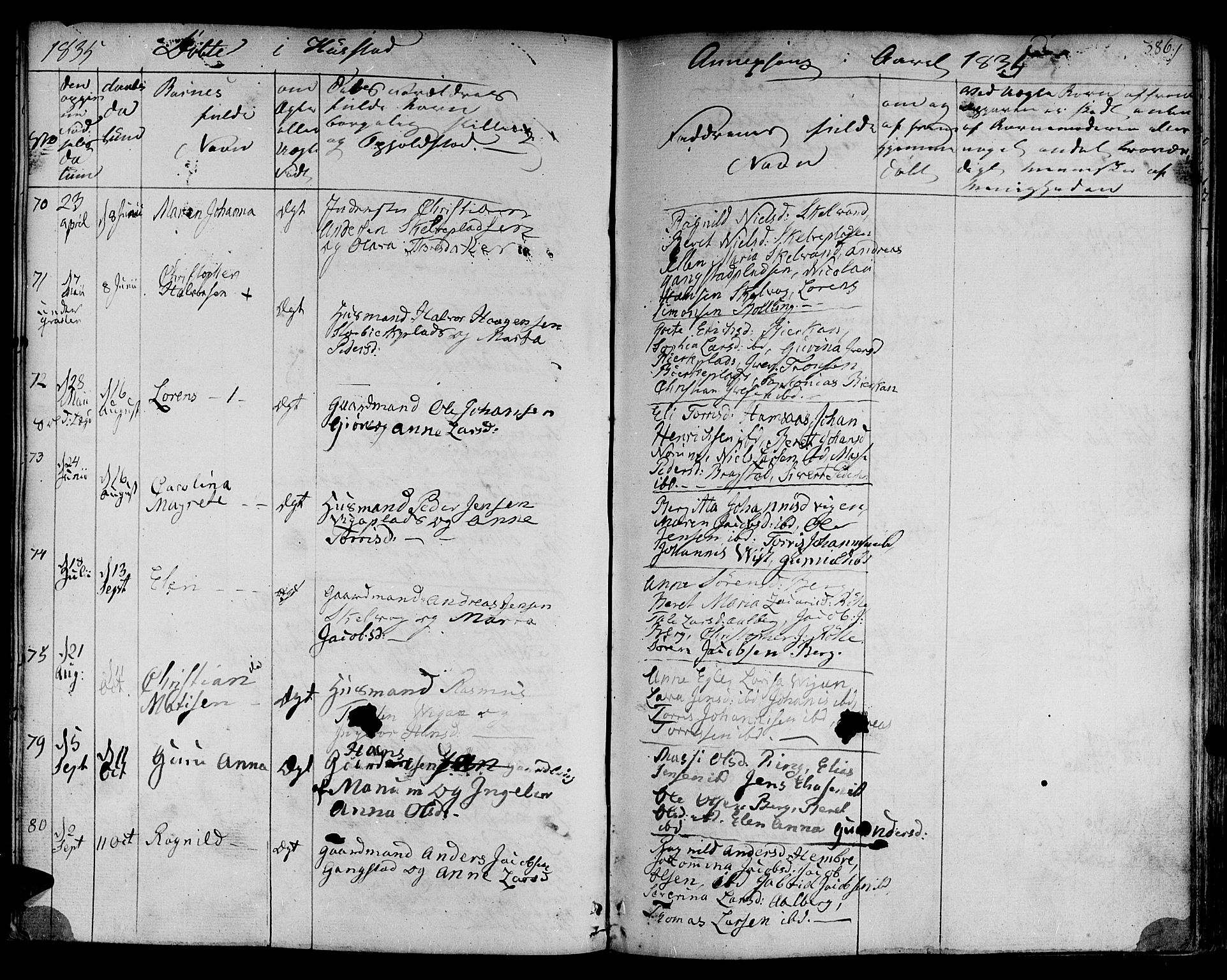 Ministerialprotokoller, klokkerbøker og fødselsregistre - Nord-Trøndelag, SAT/A-1458/730/L0277: Parish register (official) no. 730A06 /3, 1830-1839, p. 386