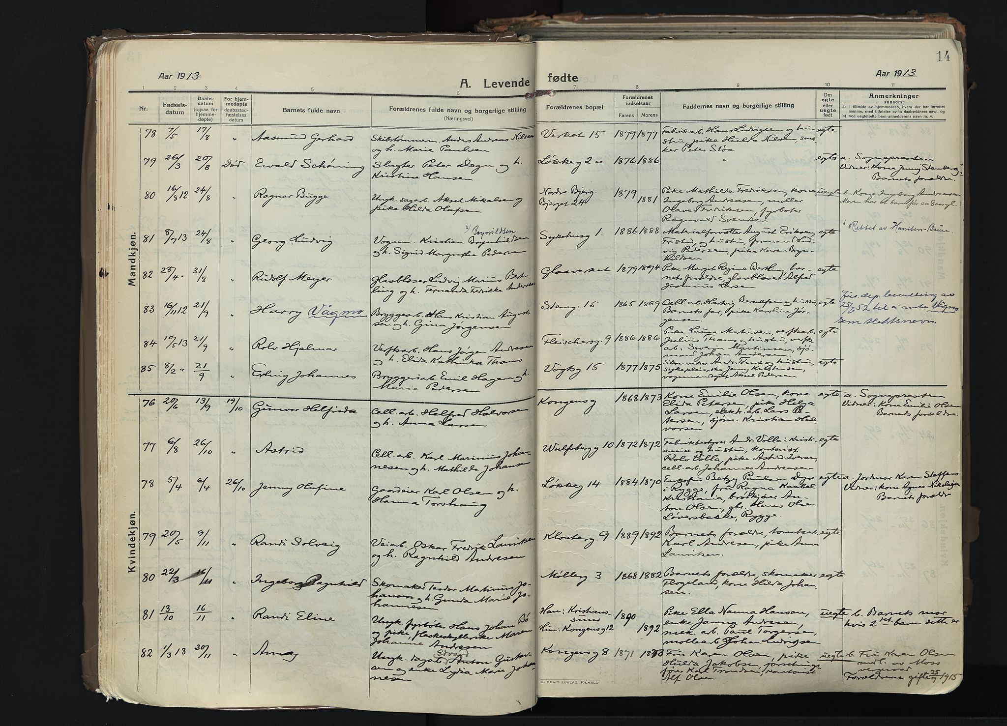 Moss prestekontor Kirkebøker, AV/SAO-A-2003/F/Fb/L0005: Parish register (official) no. II 5, 1913-1923, p. 14