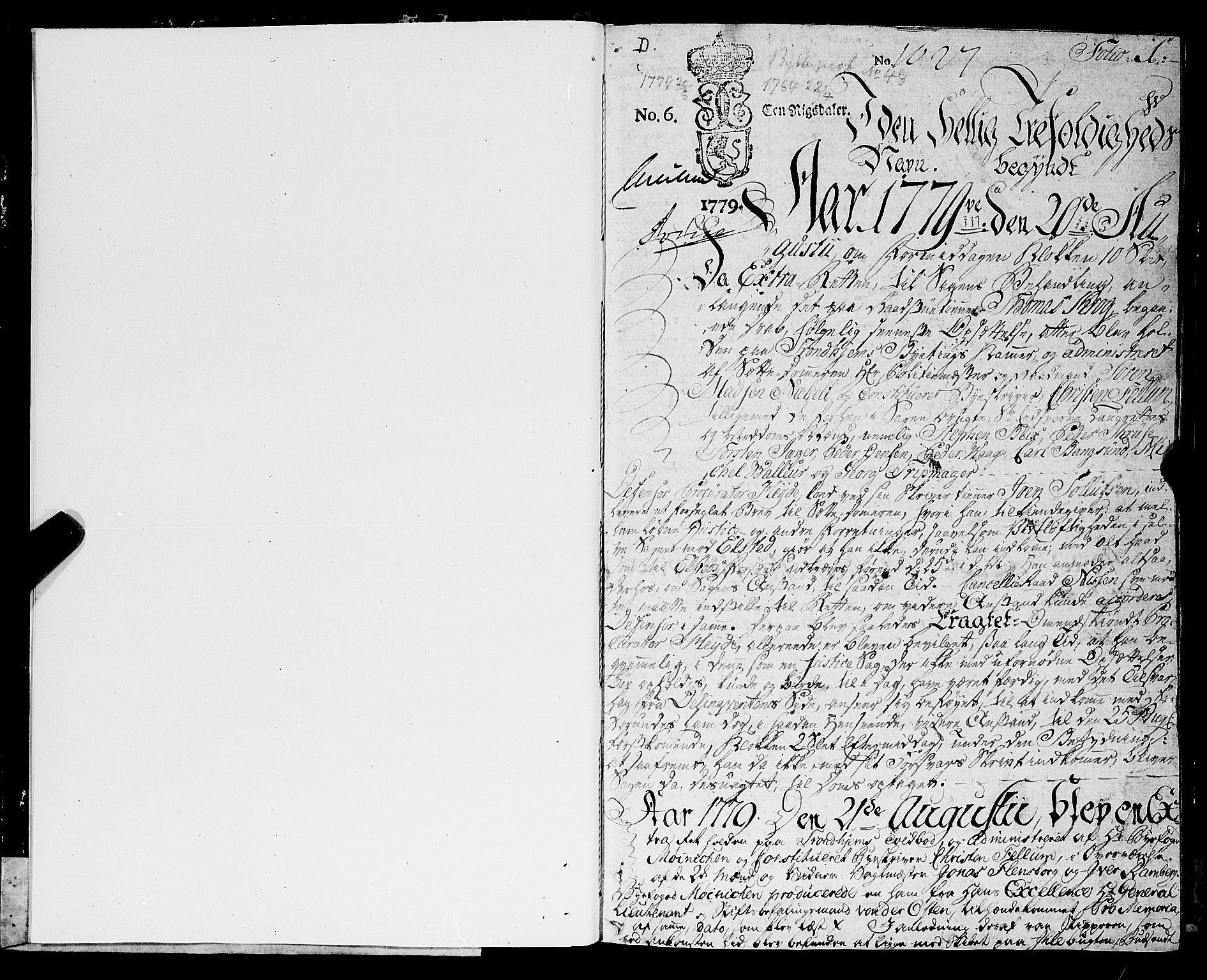 Trondheim byfogd, AV/SAT-A-0003/1/1/1A/L0056: Bytingsprotokoll - 20/8-4/7.Gl.nr.48a. U, 1779-1781, p. 0b-1a