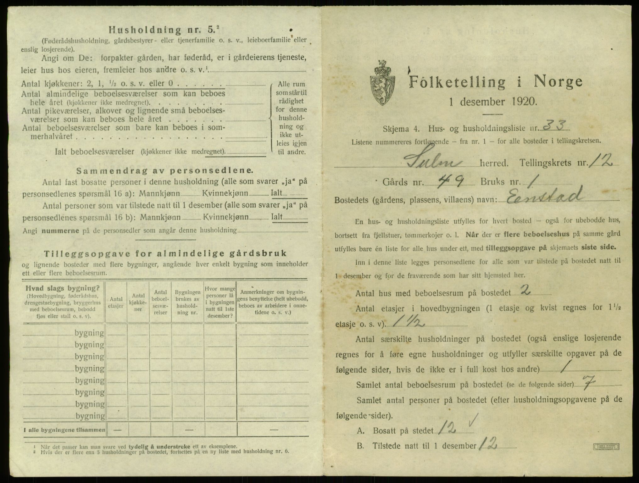 SAB, 1920 census for Solund, 1920, p. 676