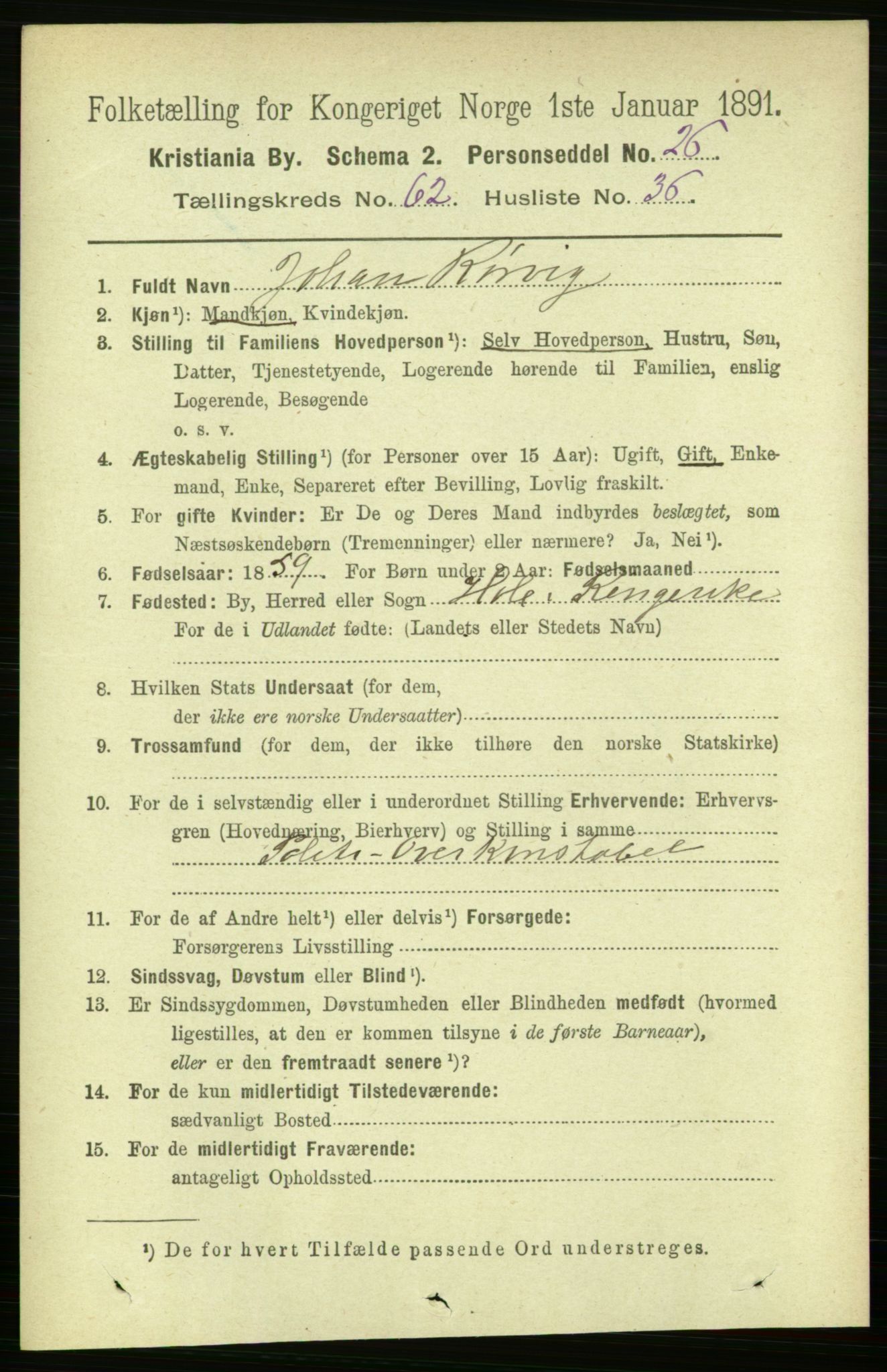 RA, 1891 census for 0301 Kristiania, 1891, p. 33771