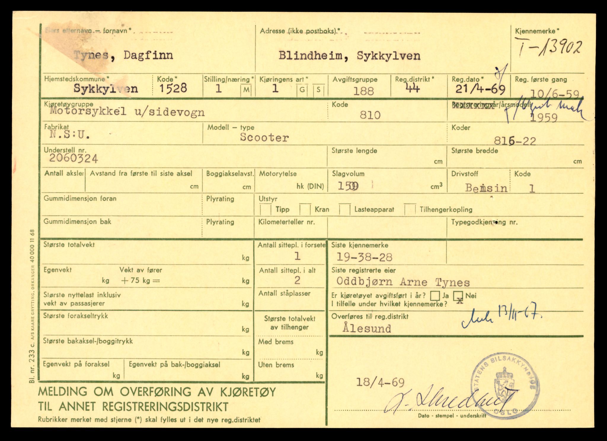 Møre og Romsdal vegkontor - Ålesund trafikkstasjon, SAT/A-4099/F/Fe/L0041: Registreringskort for kjøretøy T 13710 - T 13905, 1927-1998, p. 3303