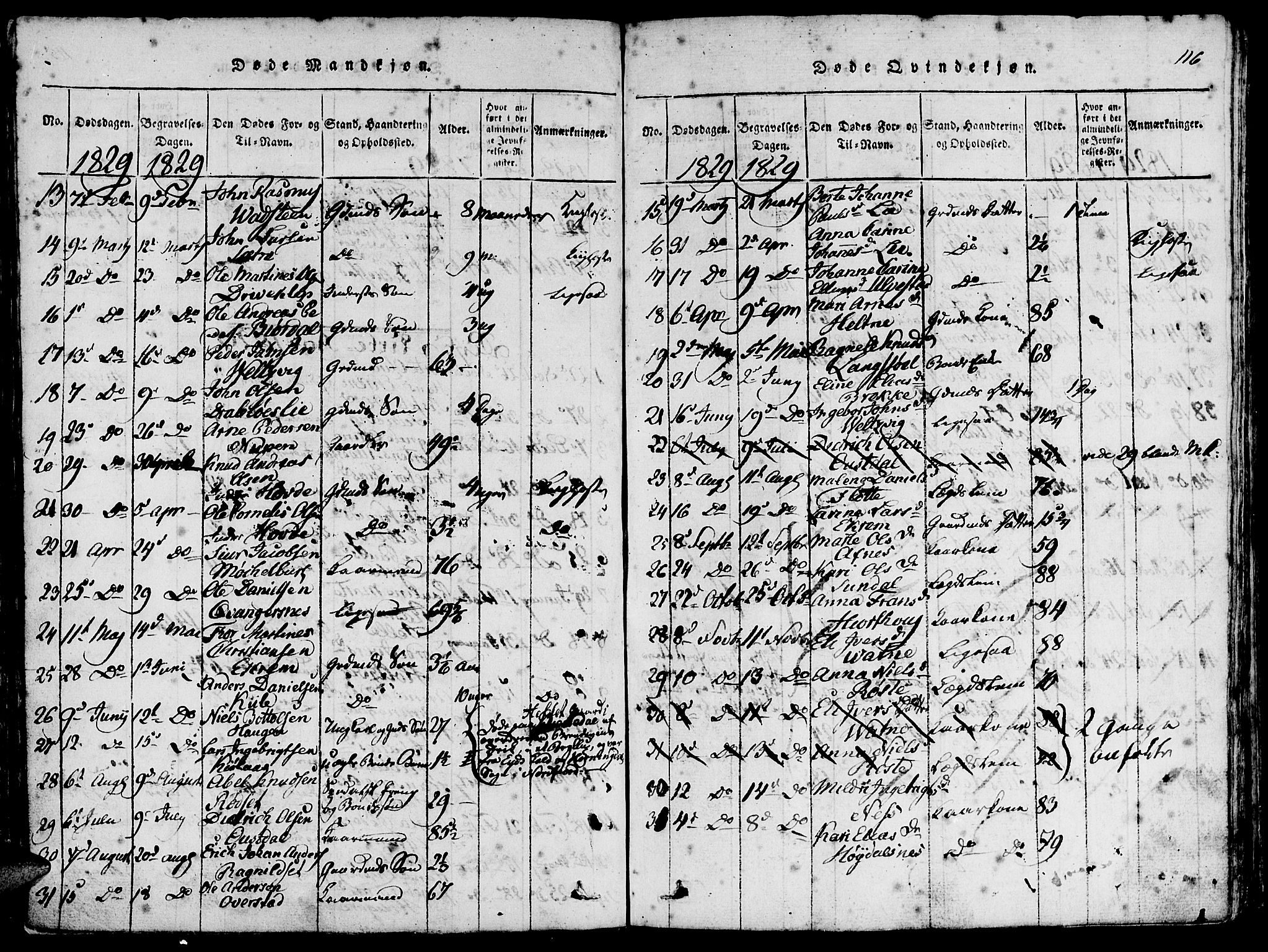 Ministerialprotokoller, klokkerbøker og fødselsregistre - Møre og Romsdal, AV/SAT-A-1454/511/L0138: Parish register (official) no. 511A05, 1817-1832, p. 116