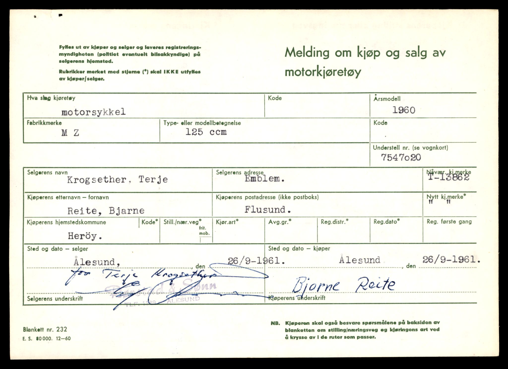 Møre og Romsdal vegkontor - Ålesund trafikkstasjon, AV/SAT-A-4099/F/Fe/L0041: Registreringskort for kjøretøy T 13710 - T 13905, 1927-1998, p. 2719