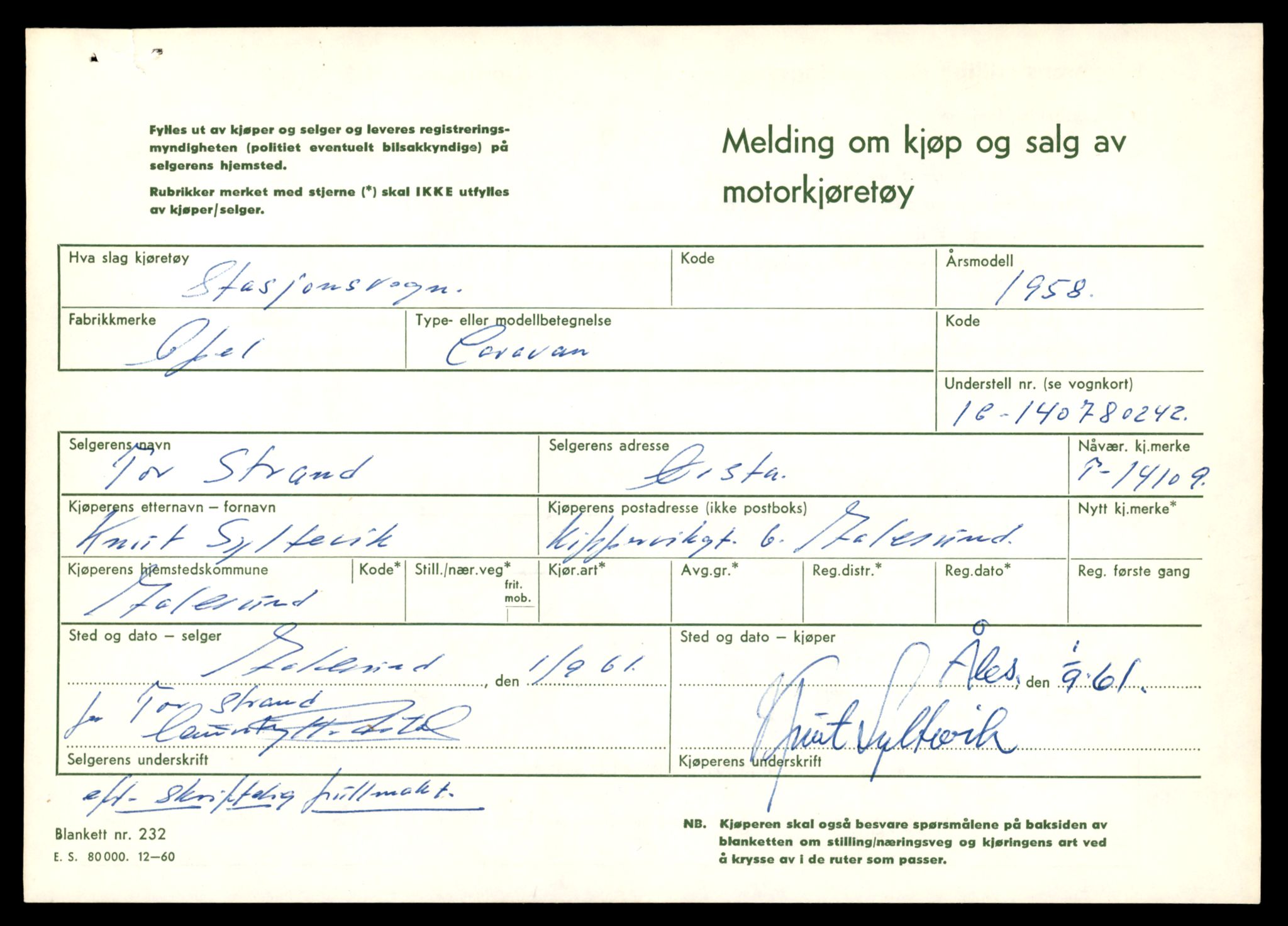 Møre og Romsdal vegkontor - Ålesund trafikkstasjon, SAT/A-4099/F/Fe/L0043: Registreringskort for kjøretøy T 14080 - T 14204, 1927-1998, p. 787