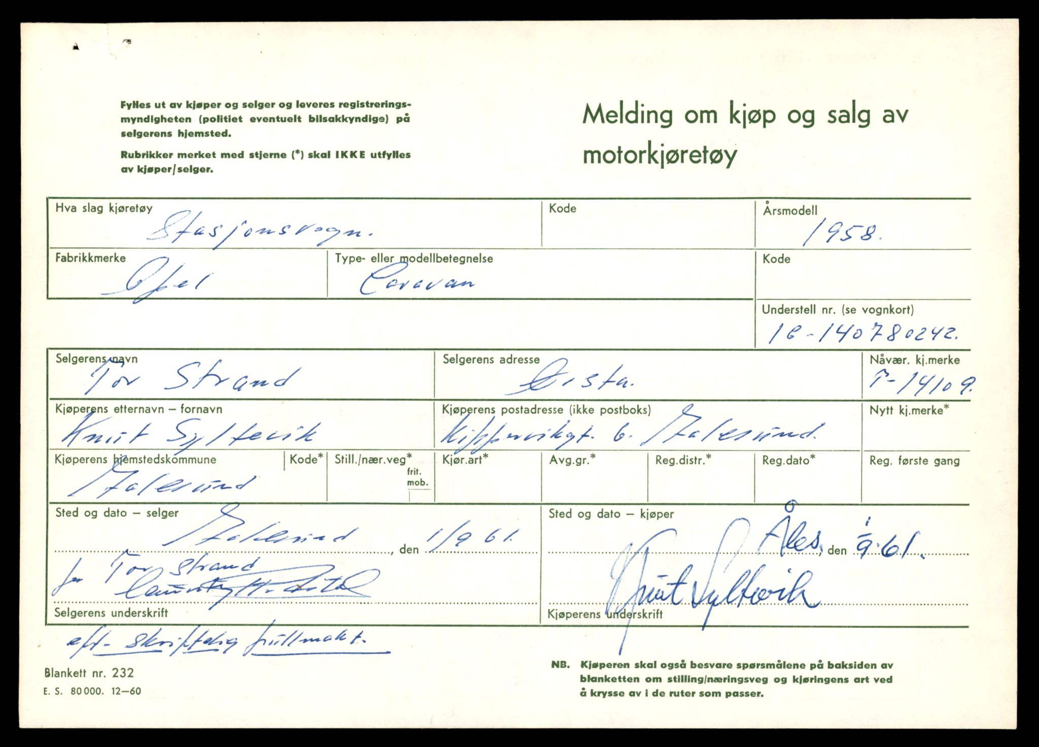 Møre og Romsdal vegkontor - Ålesund trafikkstasjon, AV/SAT-A-4099/F/Fe/L0043: Registreringskort for kjøretøy T 14080 - T 14204, 1927-1998, p. 787