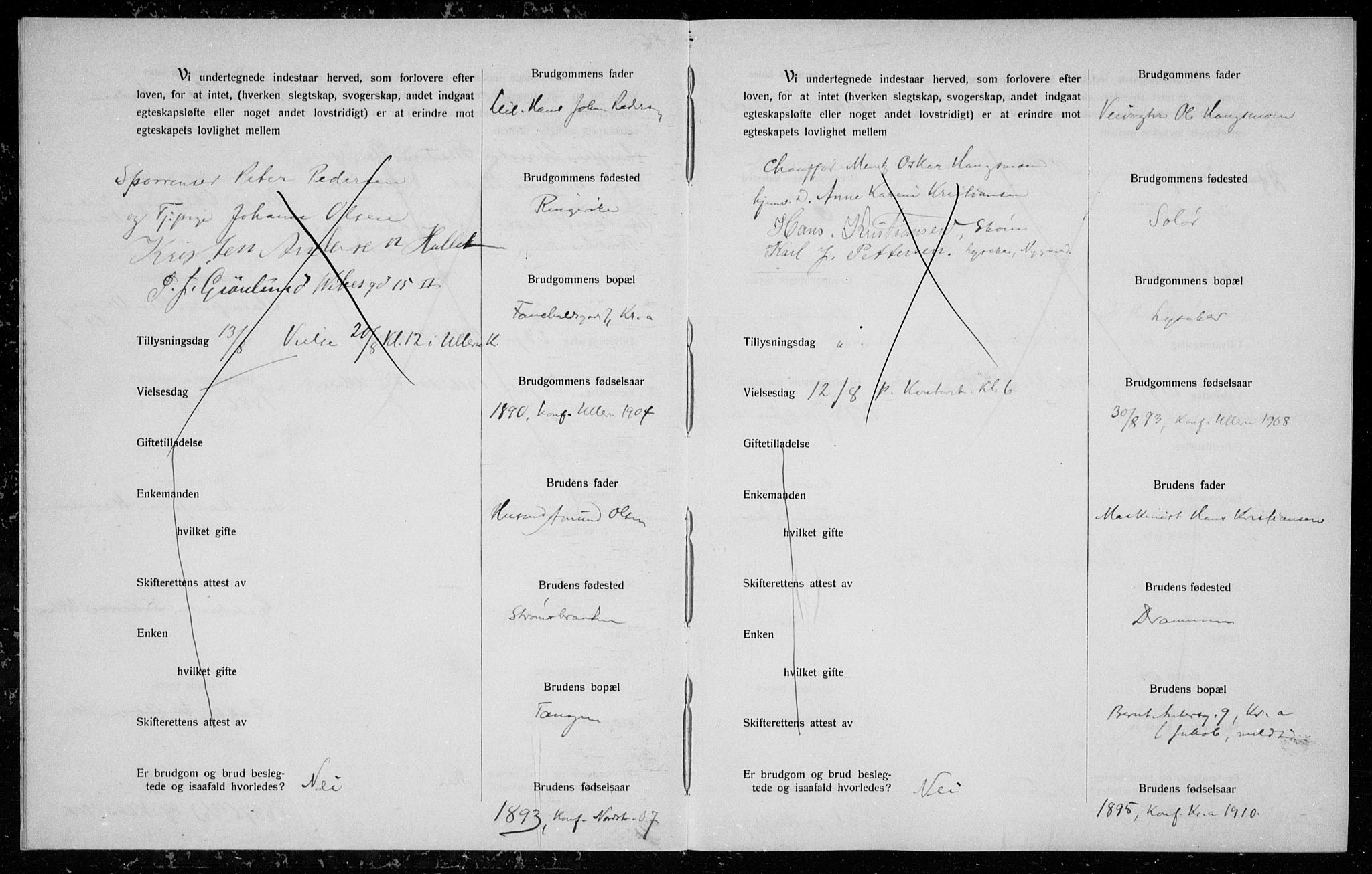 Ullern prestekontor Kirkebøker, AV/SAO-A-10740/H/L0002: Banns register no. 2, 1916-1917