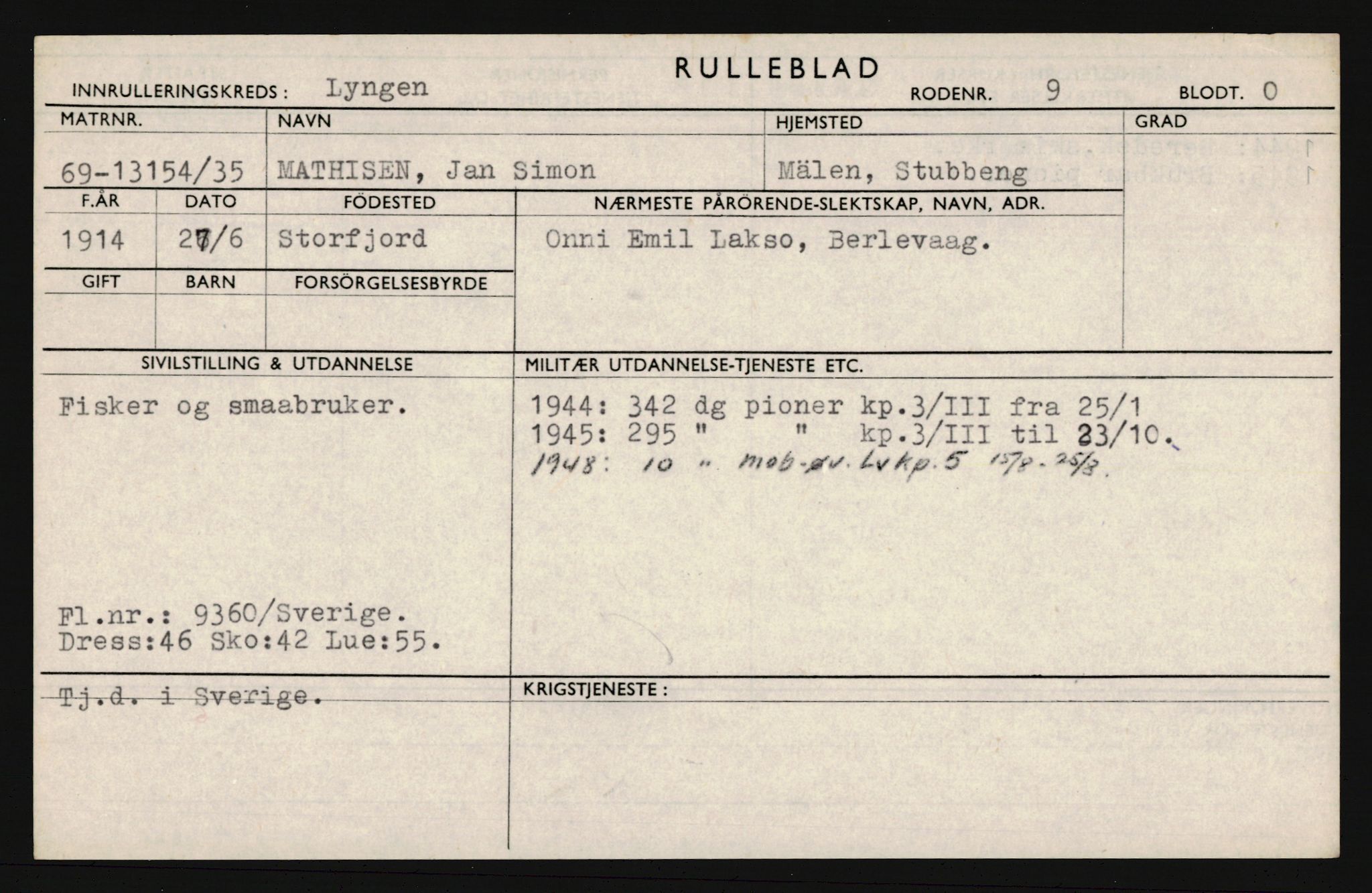 Forsvaret, Troms infanteriregiment nr. 16, AV/RA-RAFA-3146/P/Pa/L0019: Rulleblad for regimentets menige mannskaper, årsklasse 1935, 1935, p. 733