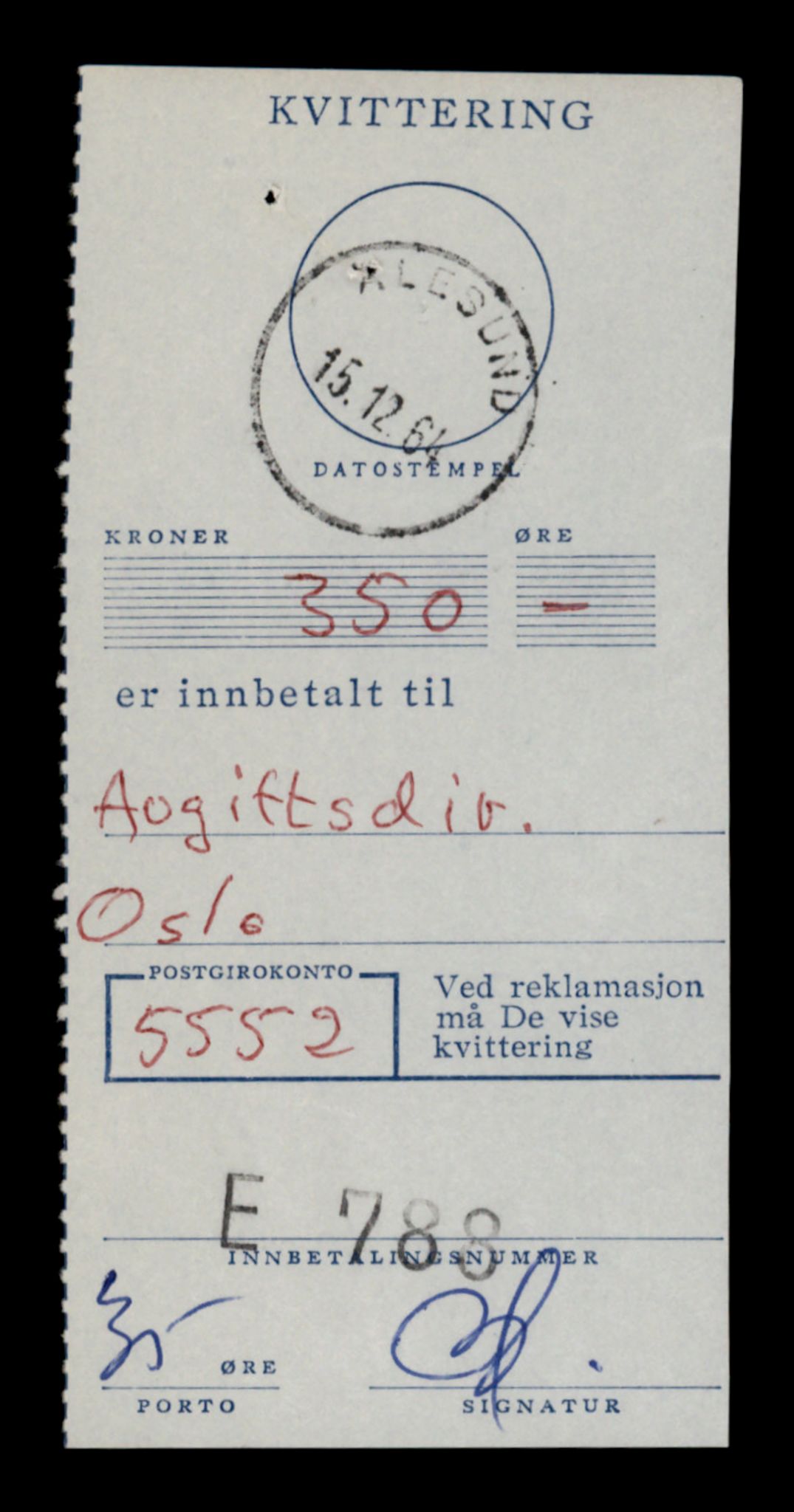Møre og Romsdal vegkontor - Ålesund trafikkstasjon, AV/SAT-A-4099/F/Fe/L0035: Registreringskort for kjøretøy T 12653 - T 12829, 1927-1998, p. 3216