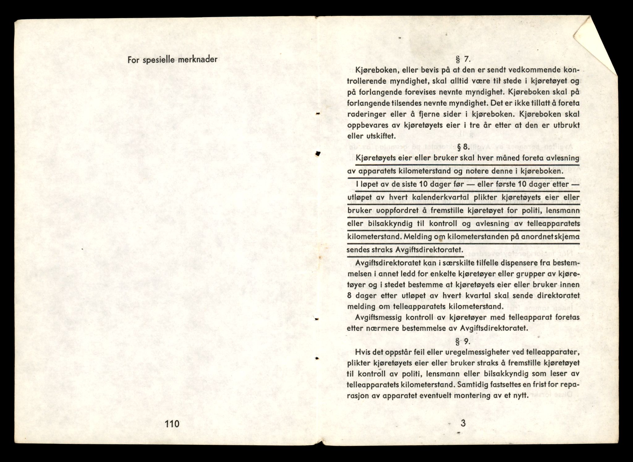 Møre og Romsdal vegkontor - Ålesund trafikkstasjon, AV/SAT-A-4099/F/Fe/L0011: Registreringskort for kjøretøy T 1170 - T 1289, 1927-1998, p. 303