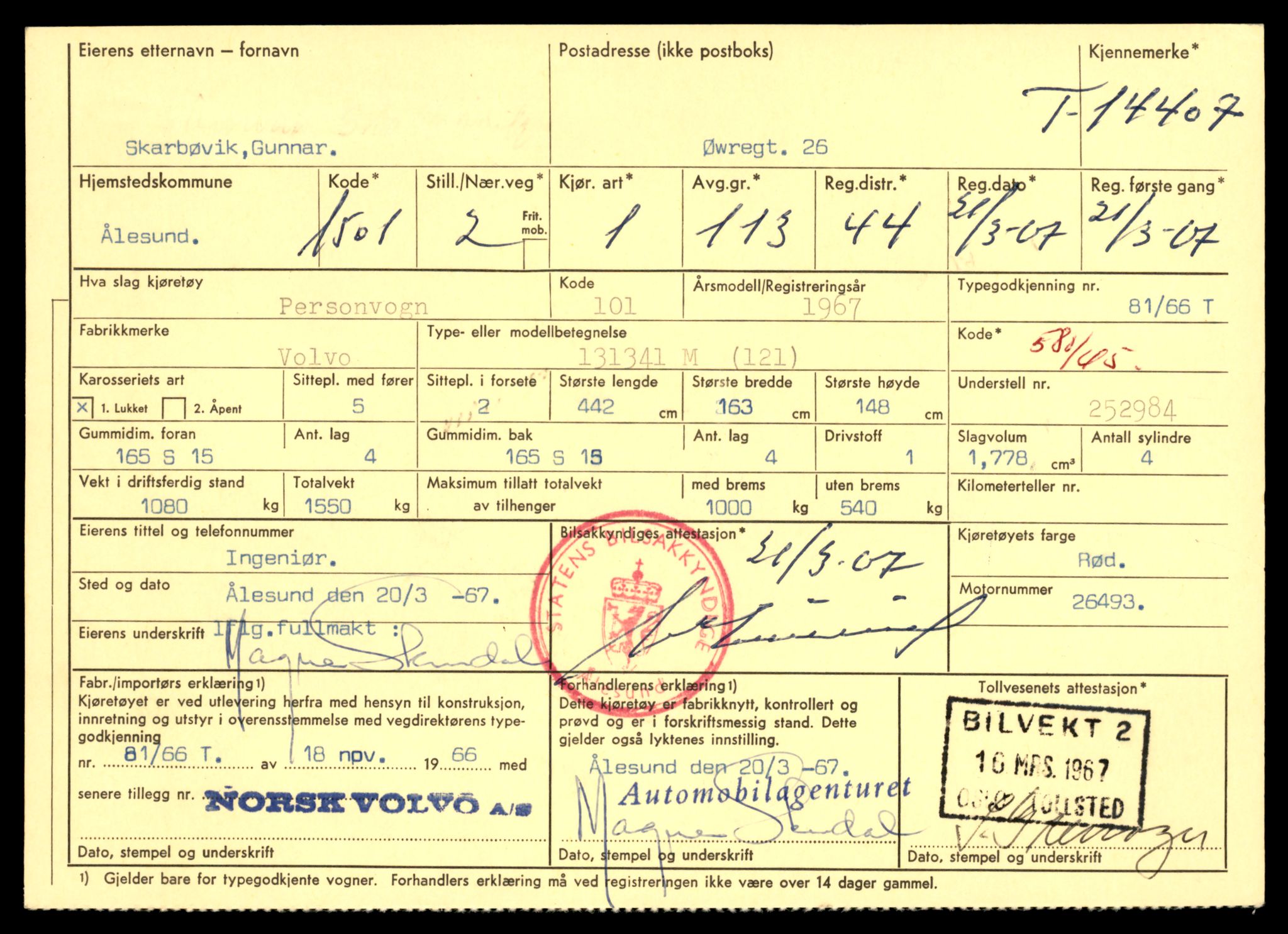 Møre og Romsdal vegkontor - Ålesund trafikkstasjon, AV/SAT-A-4099/F/Fe/L0045: Registreringskort for kjøretøy T 14320 - T 14444, 1927-1998, p. 2217