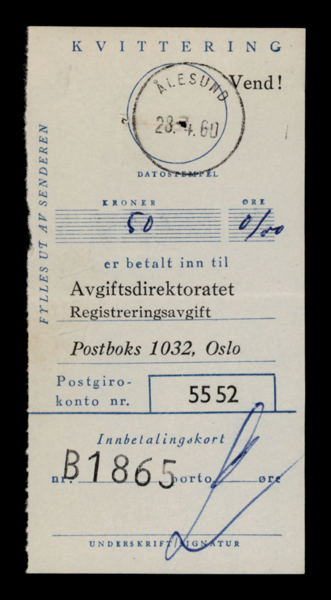 Møre og Romsdal vegkontor - Ålesund trafikkstasjon, AV/SAT-A-4099/F/Fe/L0037: Registreringskort for kjøretøy T 13031 - T 13179, 1927-1998, p. 2604