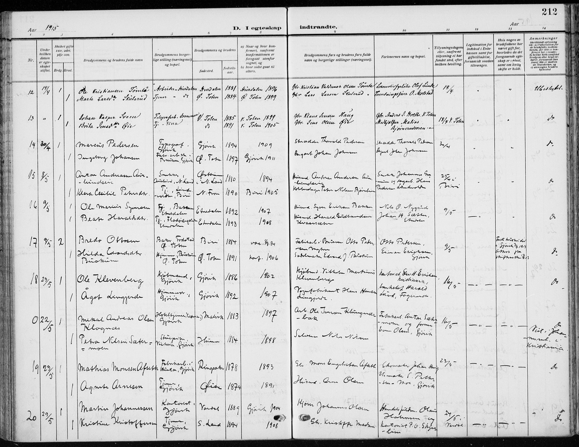 Vardal prestekontor, SAH/PREST-100/H/Ha/Haa/L0014: Parish register (official) no. 14, 1912-1922, p. 212