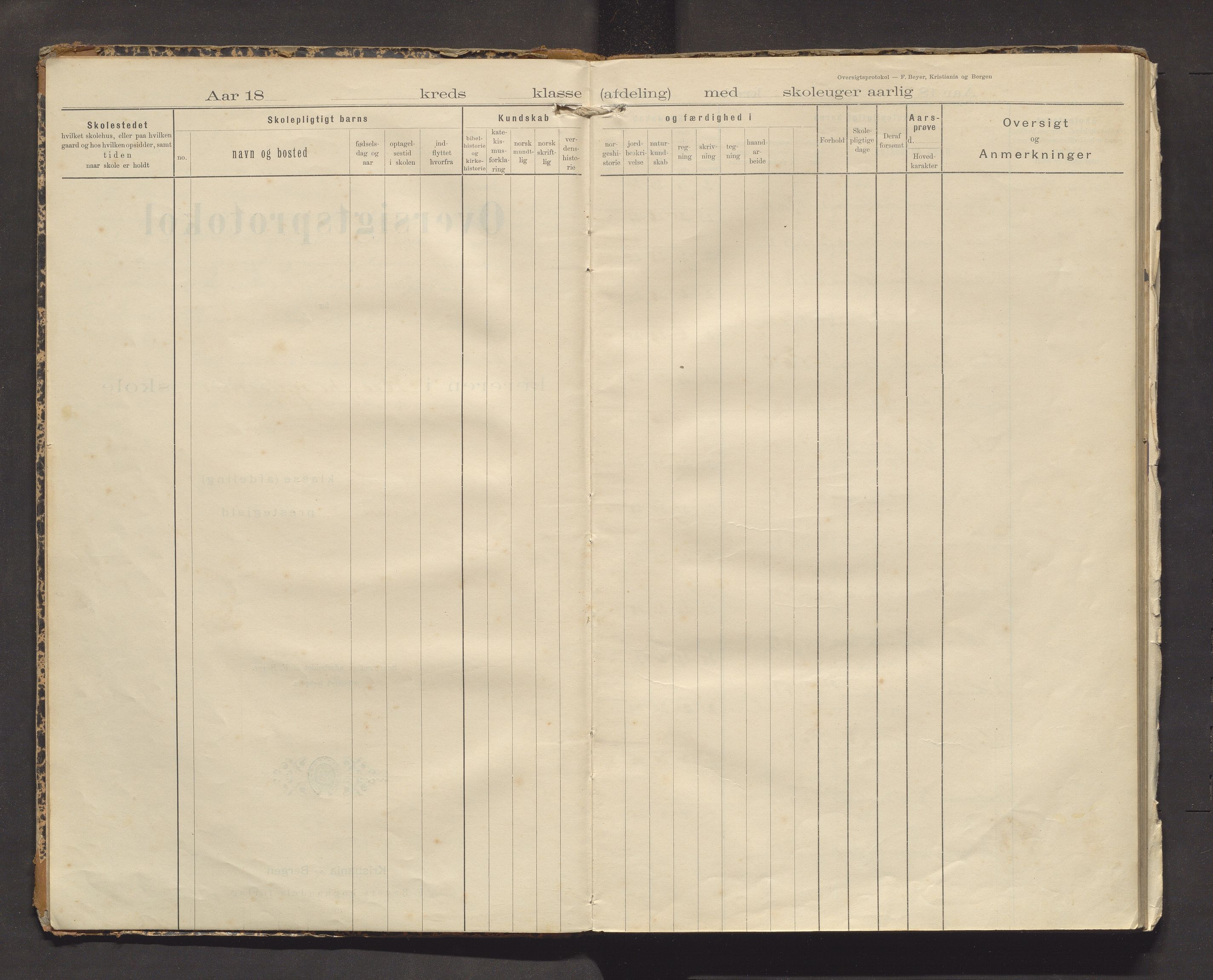 Moster kommune. Barneskulane, IKAH/1218b-231/F/Fe/L0001: Skuleprotokoll for Håvik og Børsøy skular, 1892-1914