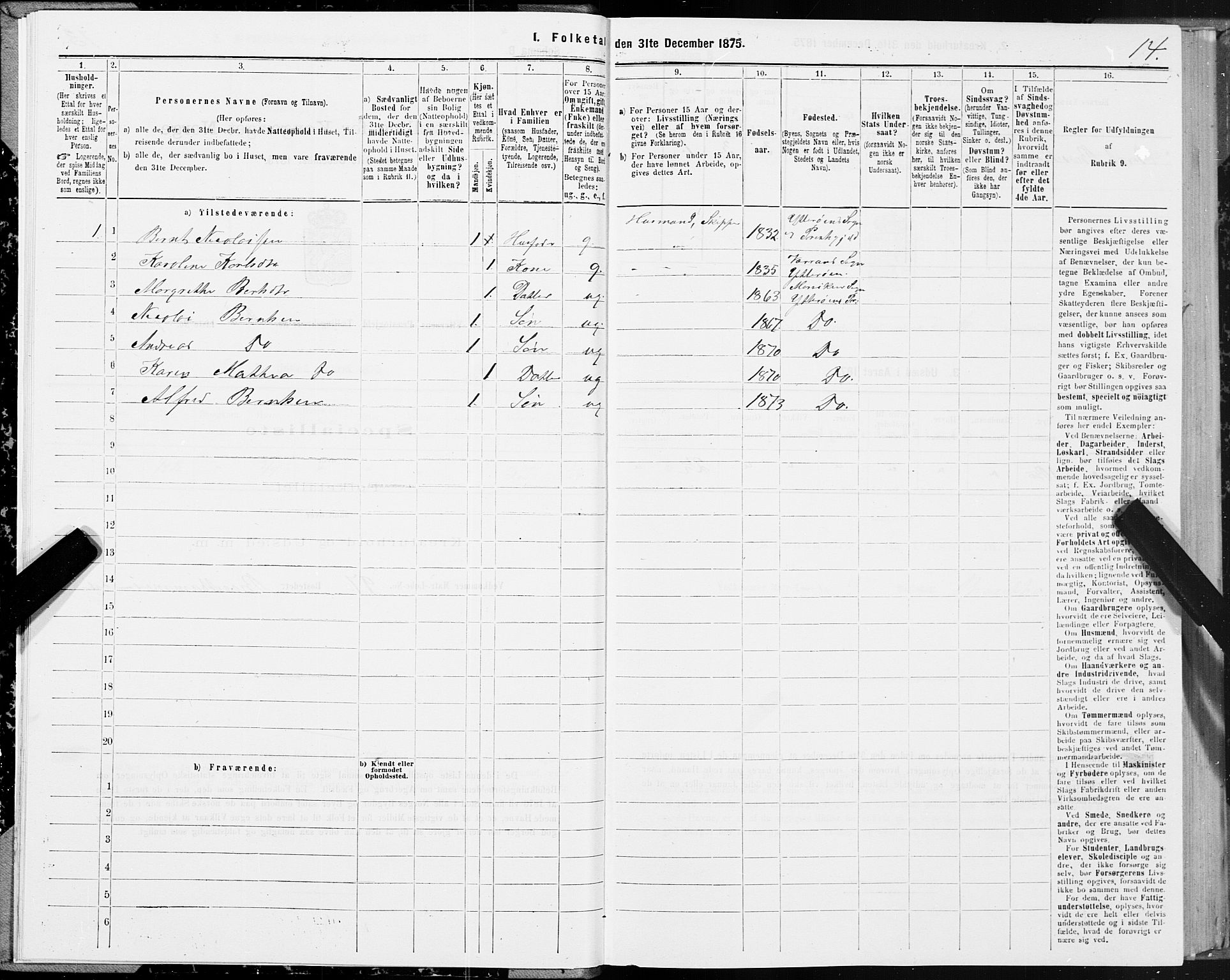 SAT, 1875 census for 1722P Ytterøy, 1875, p. 3014