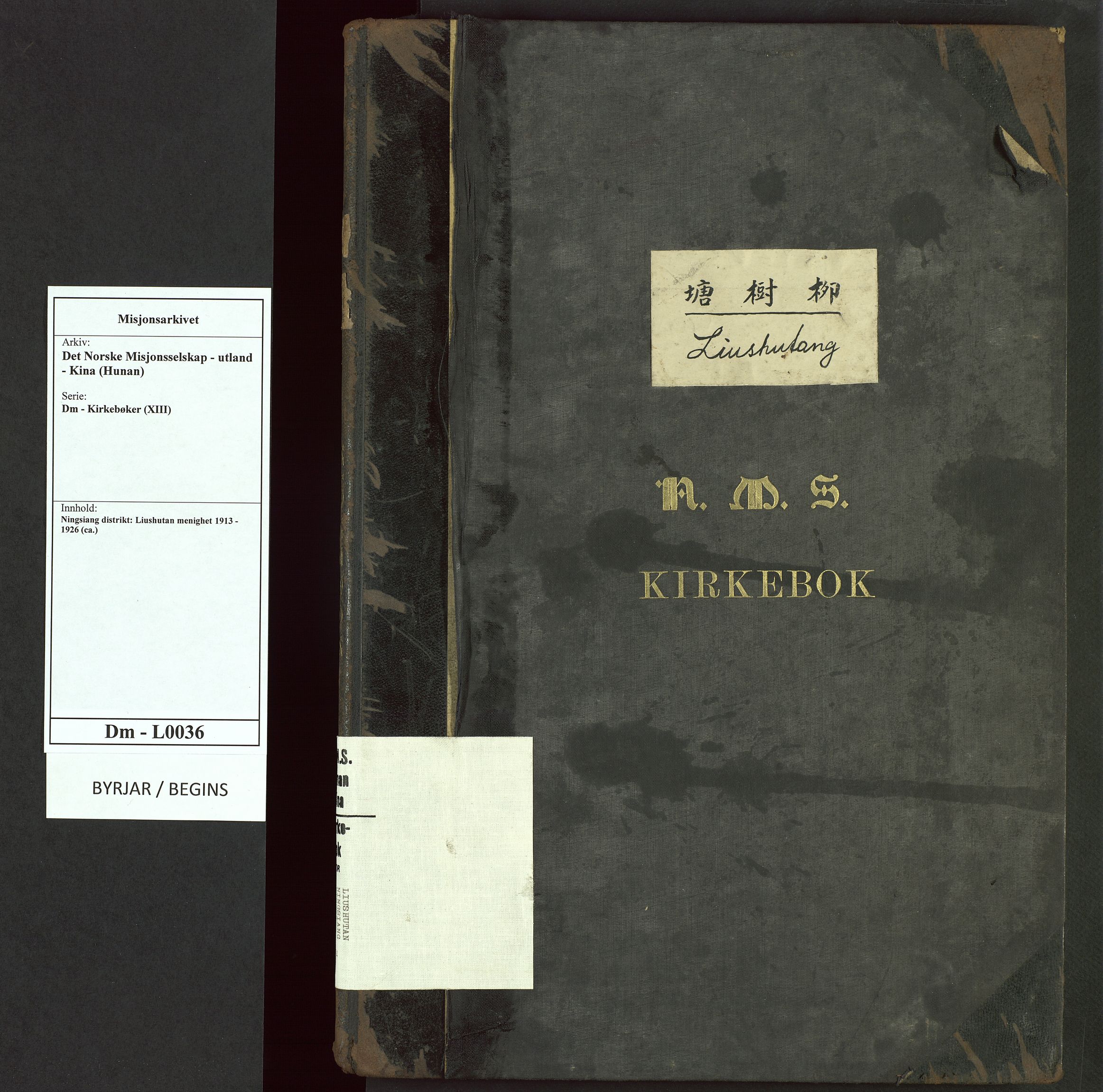 Det Norske Misjonsselskap - utland - Kina (Hunan), VID/MA-A-1065/Dm/L0036: Parish register (official) no. 74, 1913-1926