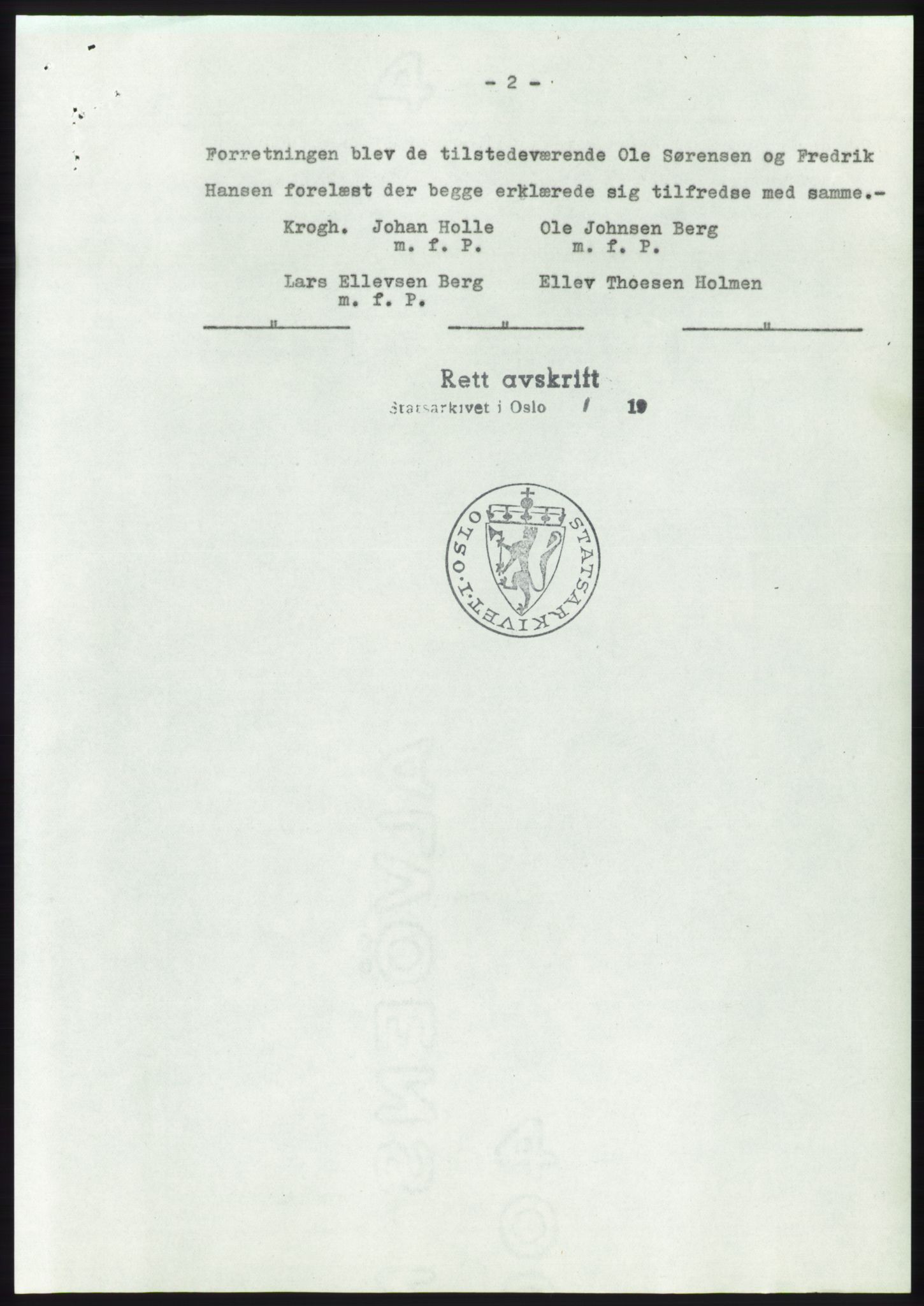 Statsarkivet i Kongsberg, SAKO/A-0001, 1957-1958, p. 137