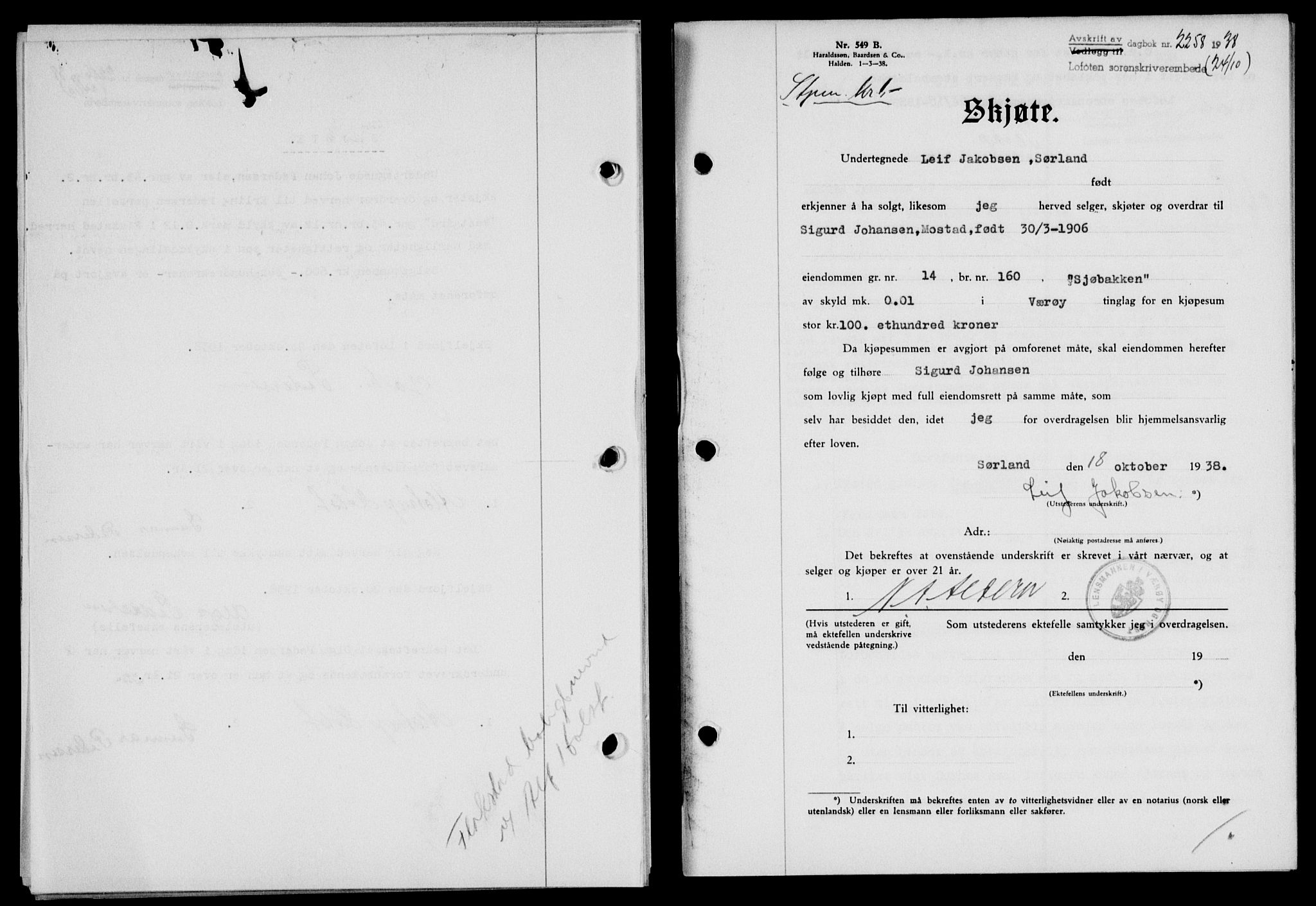 Lofoten sorenskriveri, SAT/A-0017/1/2/2C/L0004a: Mortgage book no. 4a, 1938-1938, Diary no: : 2258/1938