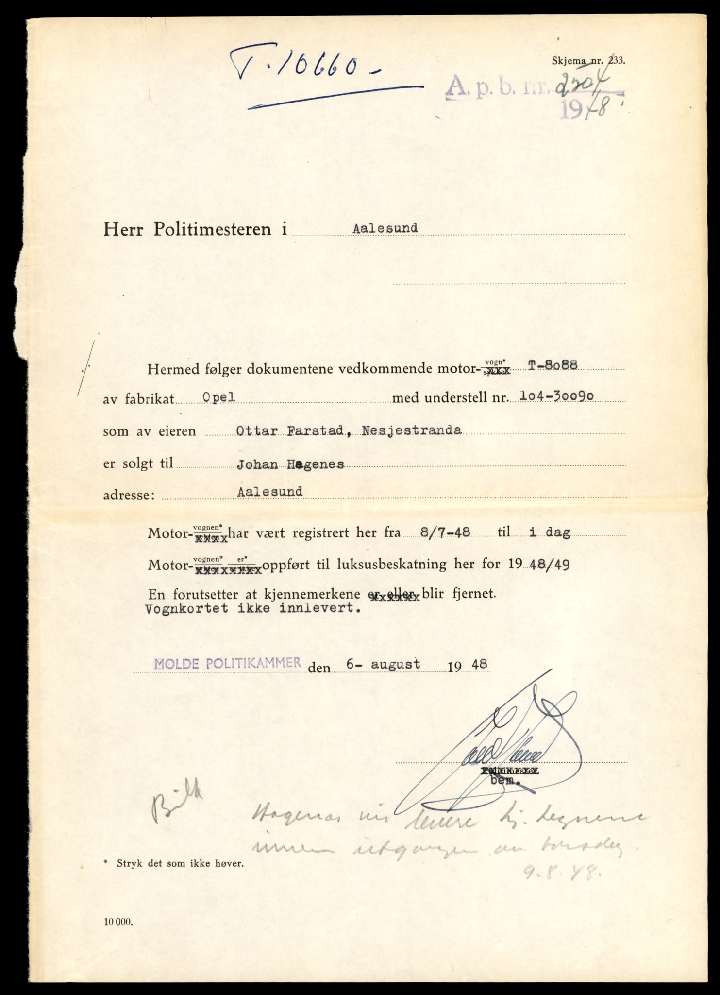 Møre og Romsdal vegkontor - Ålesund trafikkstasjon, AV/SAT-A-4099/F/Fe/L0022: Registreringskort for kjøretøy T 10584 - T 10694, 1927-1998, p. 2159