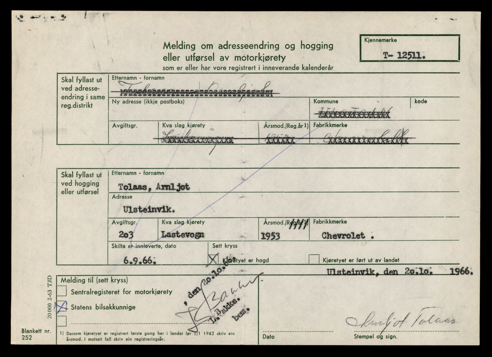 Møre og Romsdal vegkontor - Ålesund trafikkstasjon, AV/SAT-A-4099/F/Fe/L0034: Registreringskort for kjøretøy T 12500 - T 12652, 1927-1998, p. 248