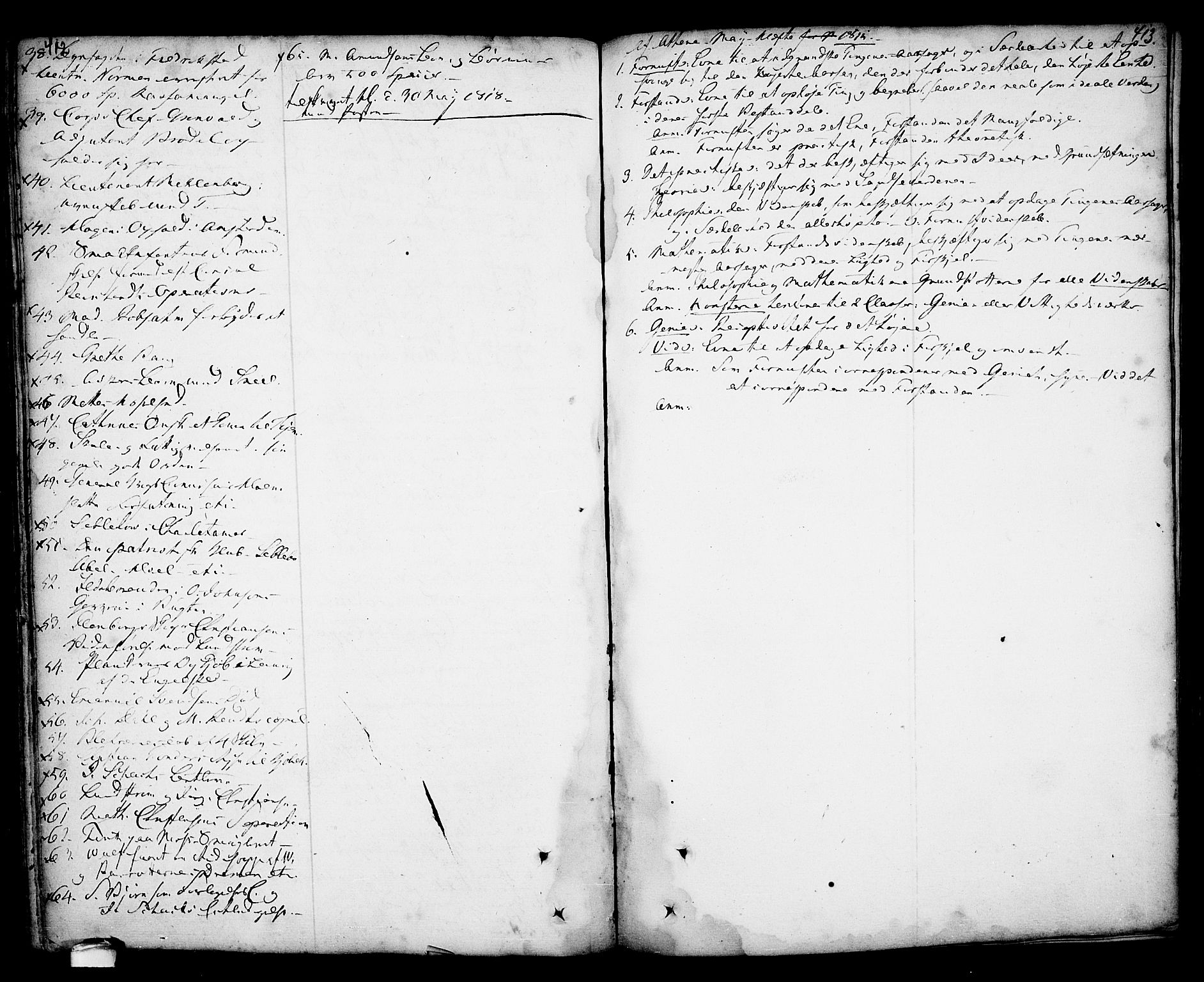 Kragerø kirkebøker, SAKO/A-278/F/Fa/L0001: Parish register (official) no. 1, 1702-1766, p. 412-413