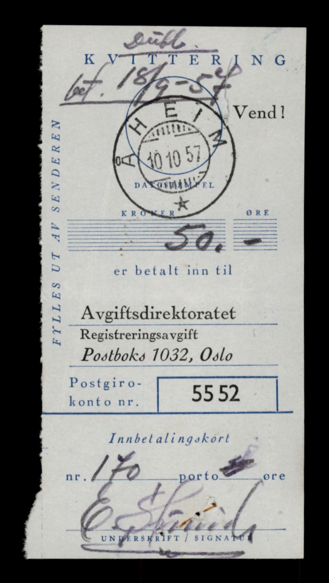 Møre og Romsdal vegkontor - Ålesund trafikkstasjon, SAT/A-4099/F/Fe/L0040: Registreringskort for kjøretøy T 13531 - T 13709, 1927-1998, p. 2899