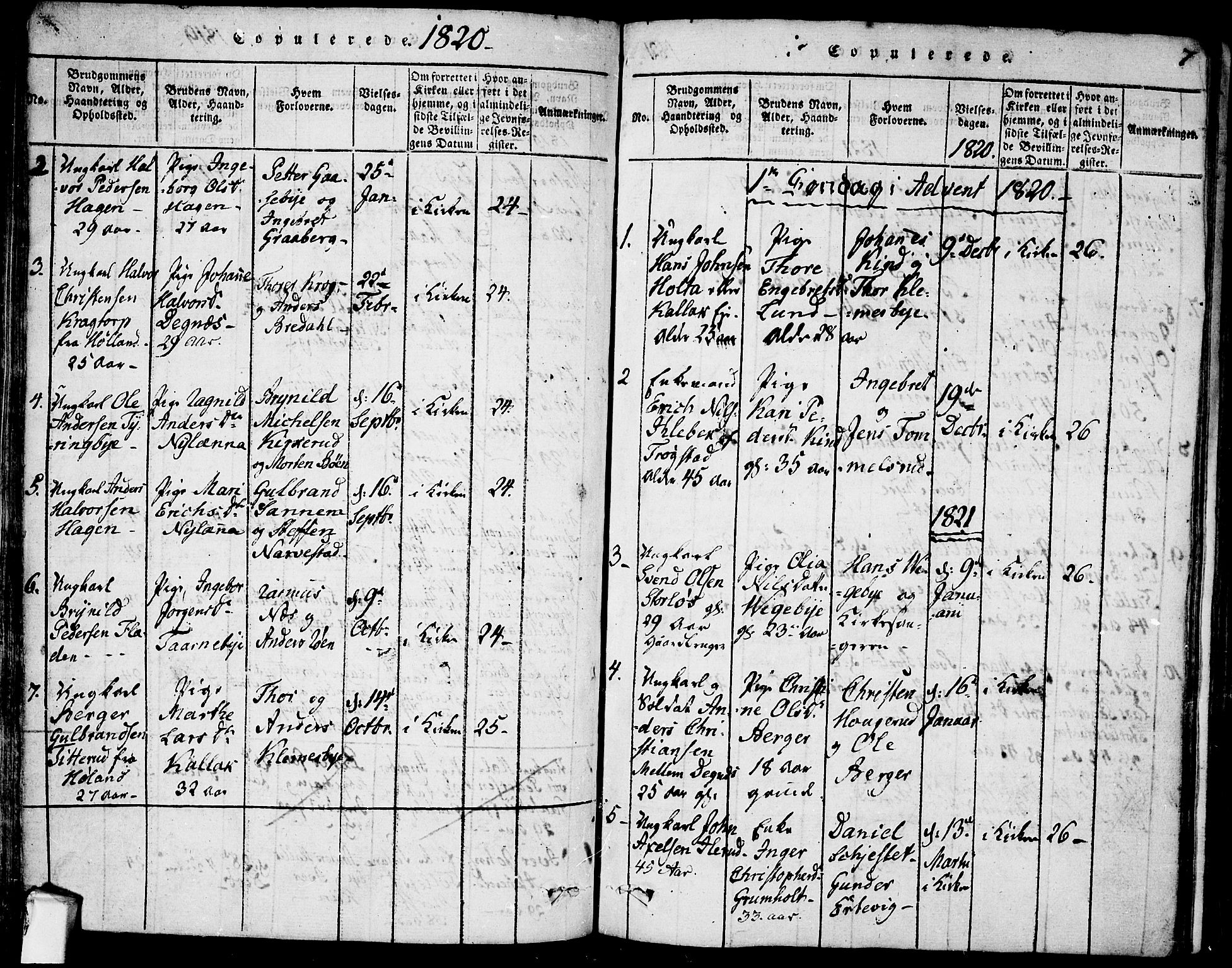 Rødenes prestekontor Kirkebøker, SAO/A-2005/F/Fa/L0004: Parish register (official) no. I 4, 1814-1838, p. 7