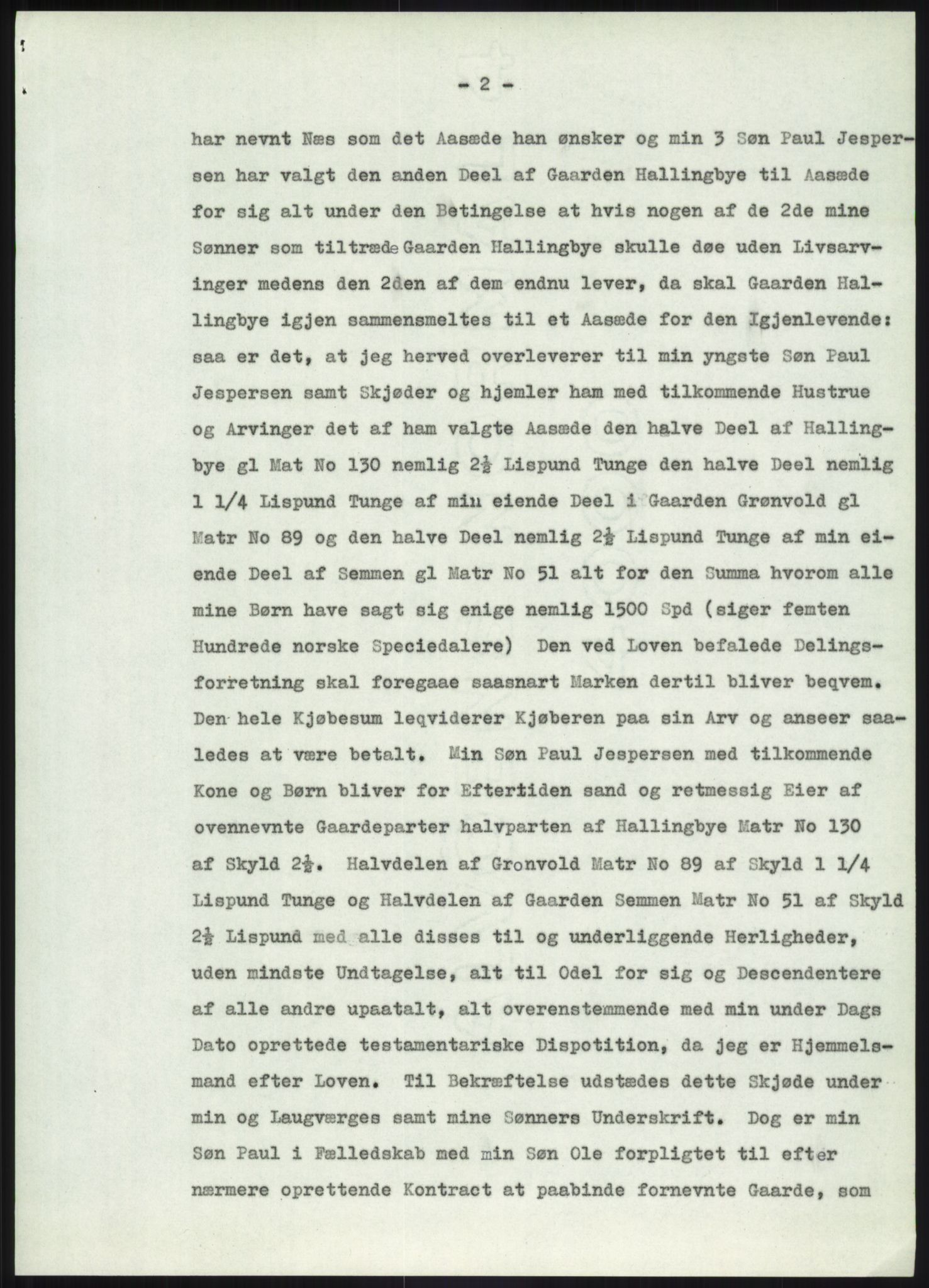 Statsarkivet i Kongsberg, SAKO/A-0001, 1954-1955, p. 213