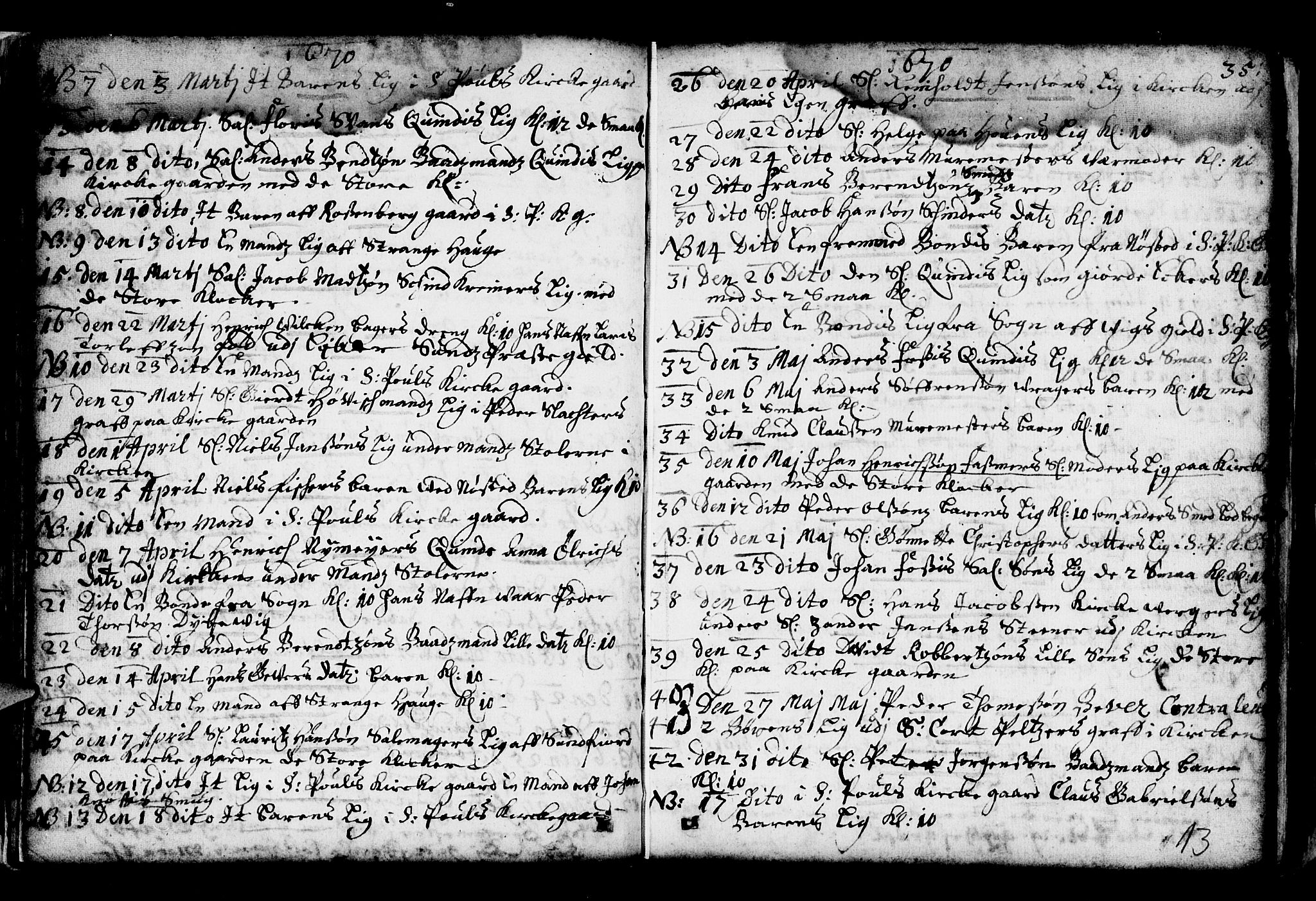 Nykirken Sokneprestembete, SAB/A-77101/H/Haa/L0001: Parish register (official) no. A 1, 1668-1820, p. 13