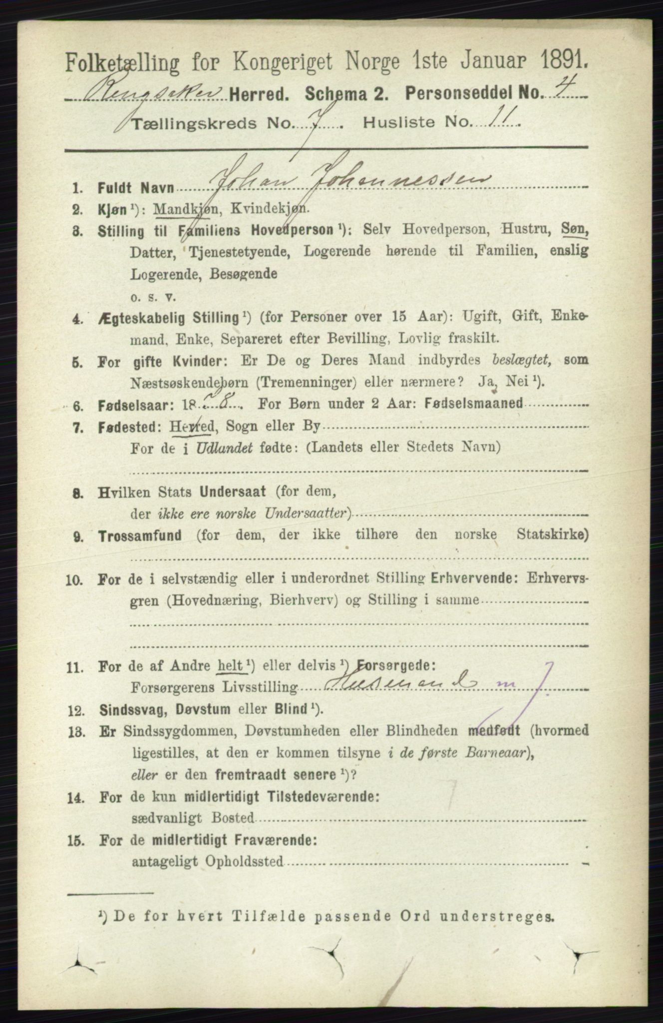 RA, 1891 census for 0412 Ringsaker, 1891, p. 3946