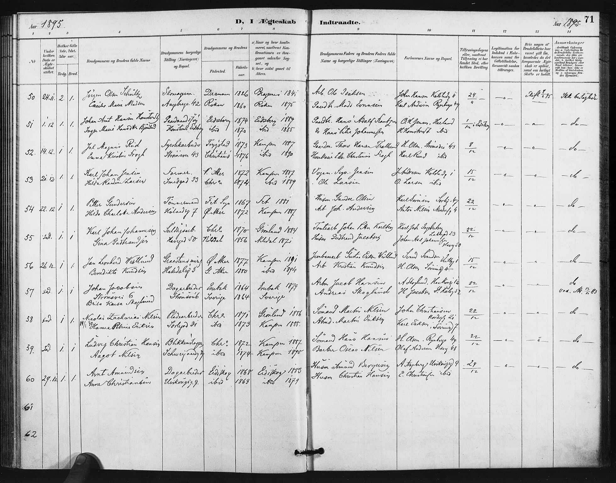 Kampen prestekontor Kirkebøker, AV/SAO-A-10853/F/Fa/L0006: Parish register (official) no. I 6, 1889-1896, p. 71