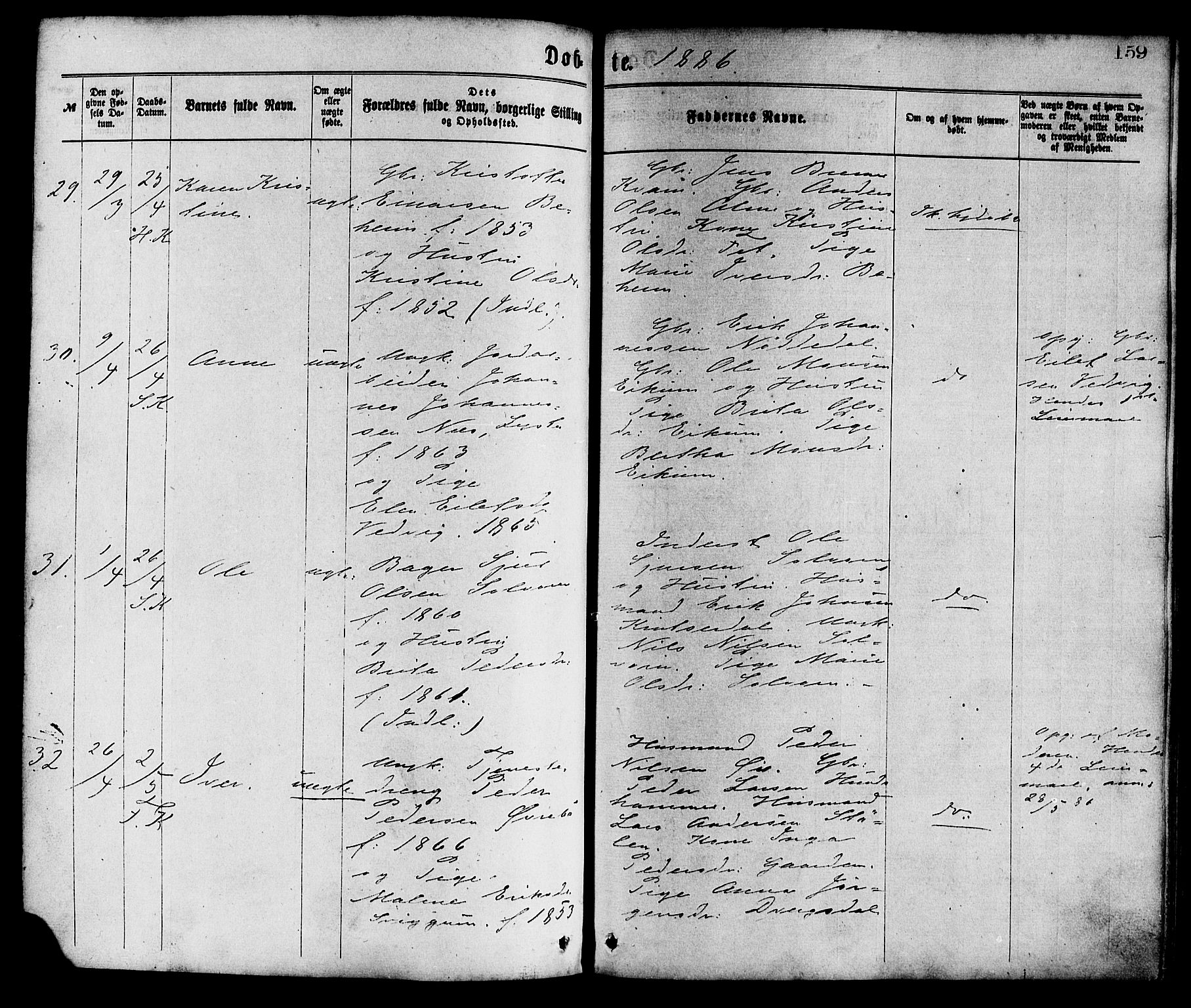 Hafslo sokneprestembete, AV/SAB-A-80301/H/Haa/Haaa/L0011: Parish register (official) no. A 11, 1873-1886, p. 159