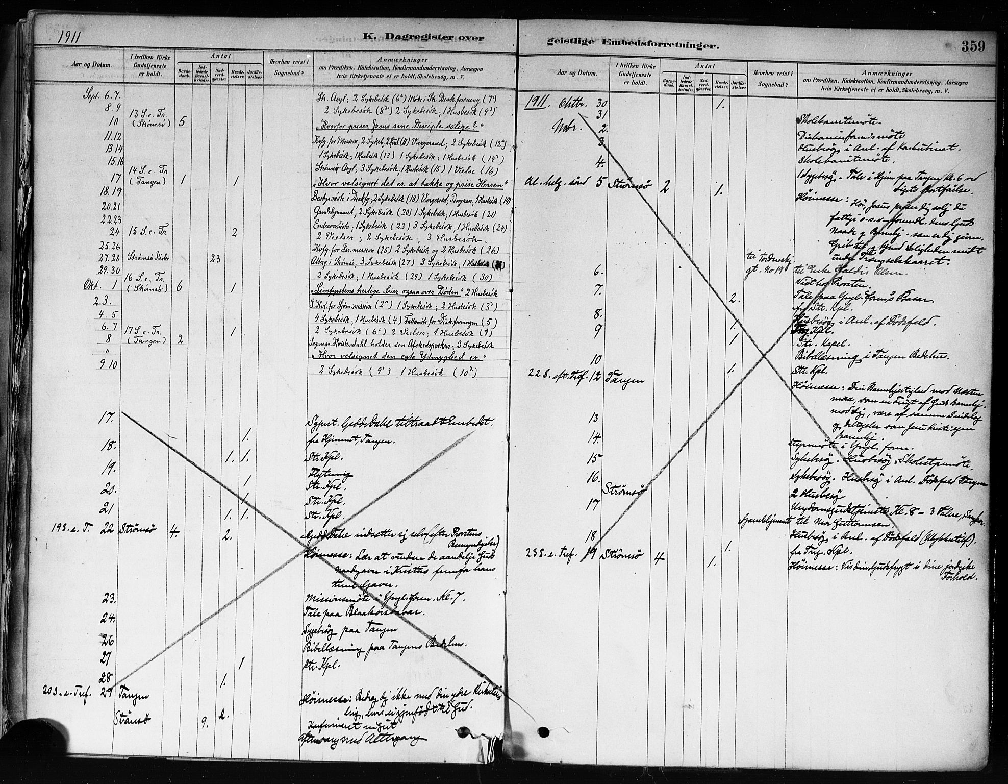 Strømsø kirkebøker, AV/SAKO-A-246/F/Fa/L0022: Parish register (official) no. I 22, 1879-1899, p. 359