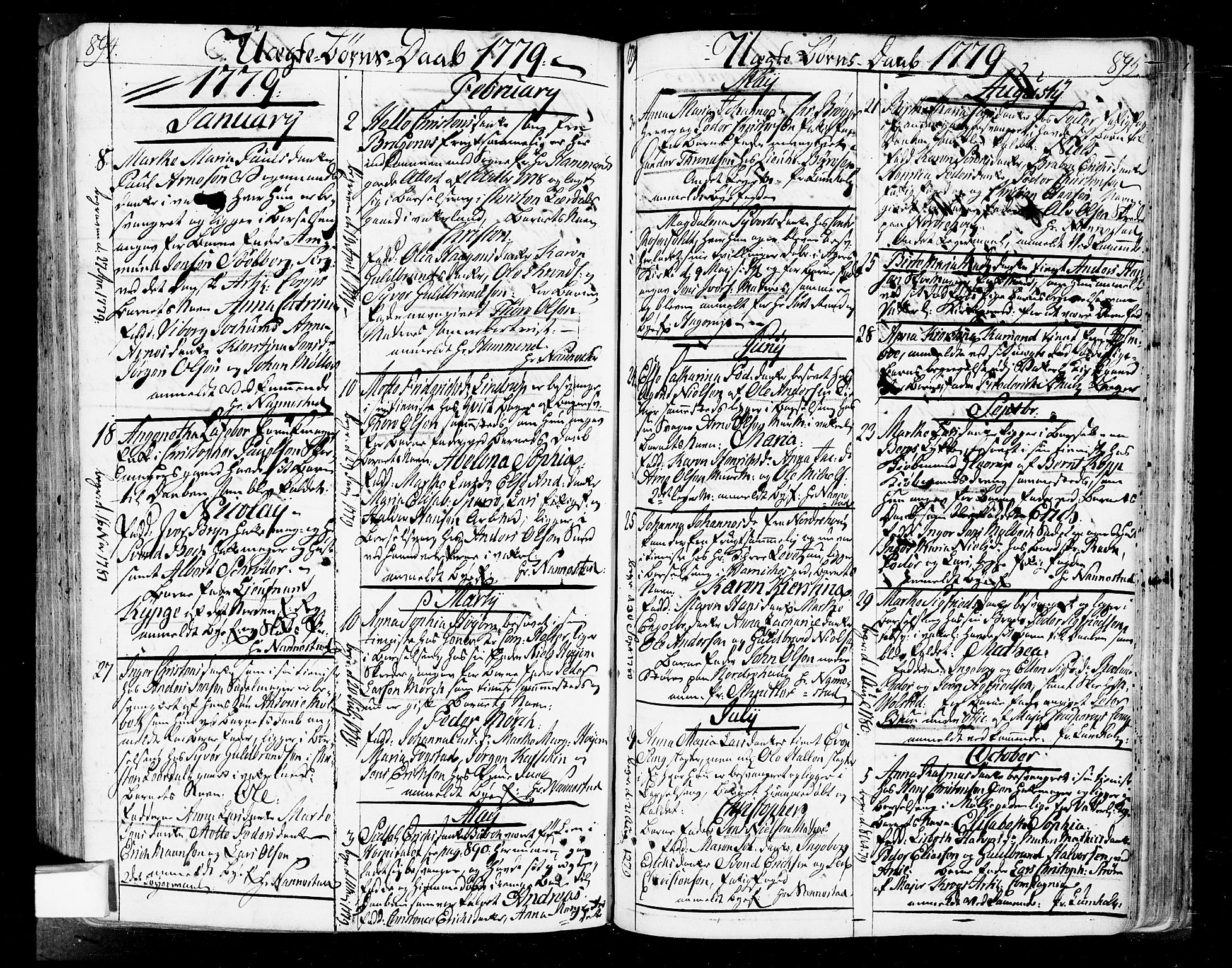 Oslo domkirke Kirkebøker, SAO/A-10752/F/Fa/L0004: Parish register (official) no. 4, 1743-1786, p. 894-895