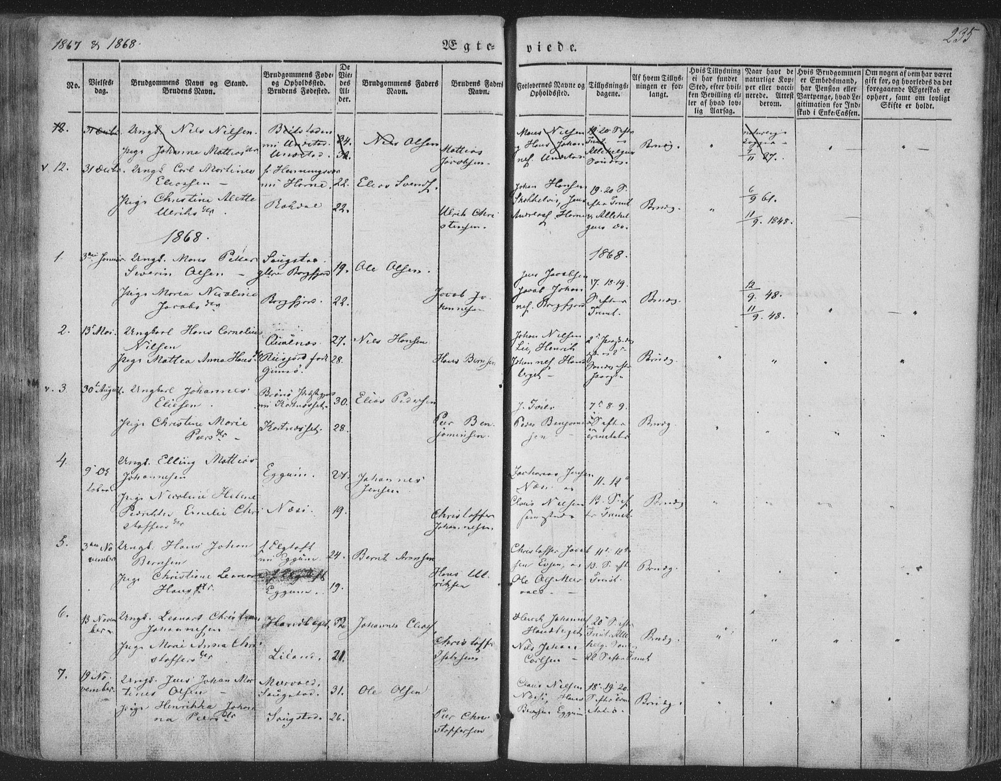 Ministerialprotokoller, klokkerbøker og fødselsregistre - Nordland, AV/SAT-A-1459/880/L1131: Parish register (official) no. 880A05, 1844-1868, p. 235