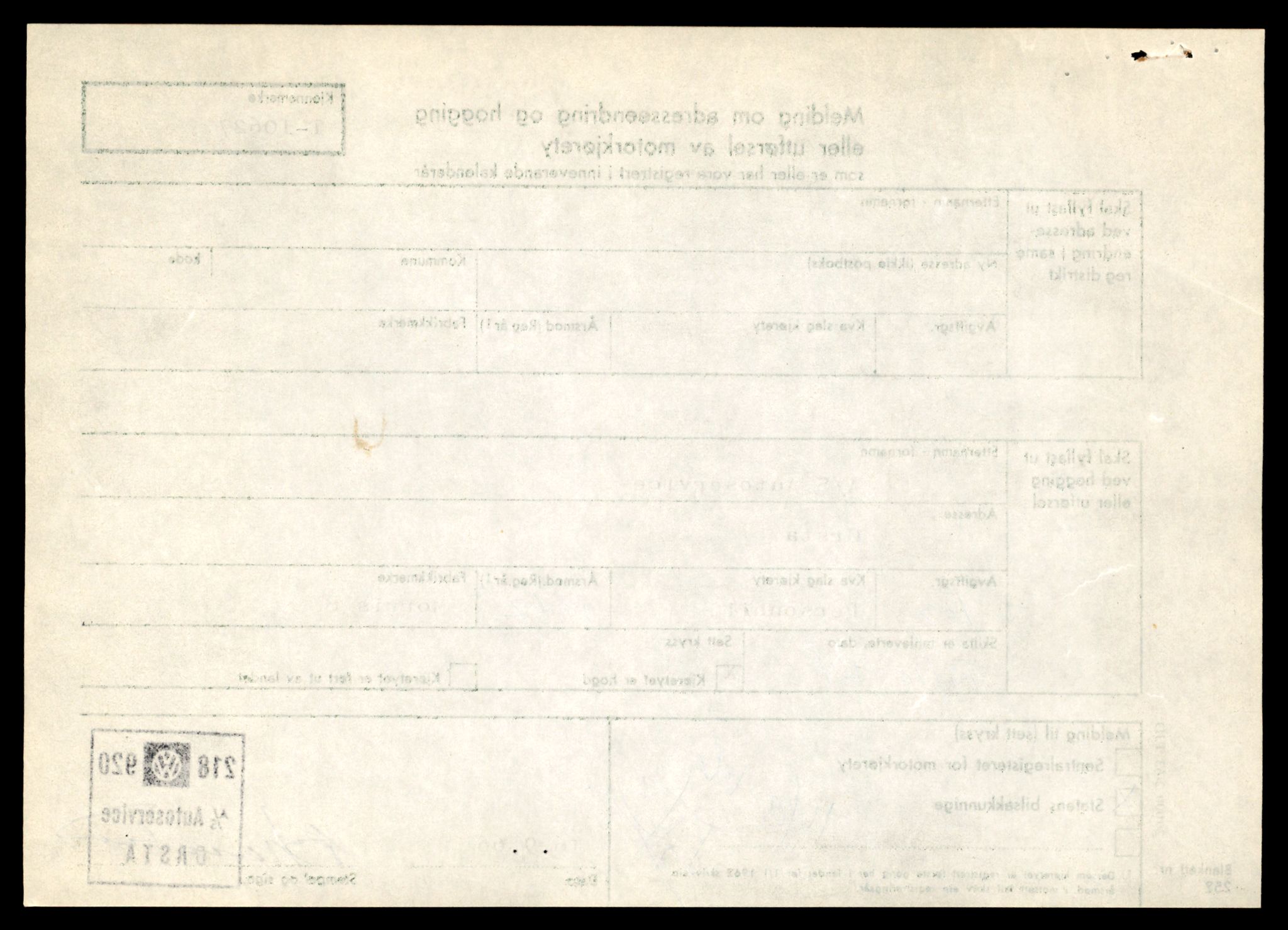 Møre og Romsdal vegkontor - Ålesund trafikkstasjon, AV/SAT-A-4099/F/Fe/L0022: Registreringskort for kjøretøy T 10584 - T 10694, 1927-1998, p. 1368
