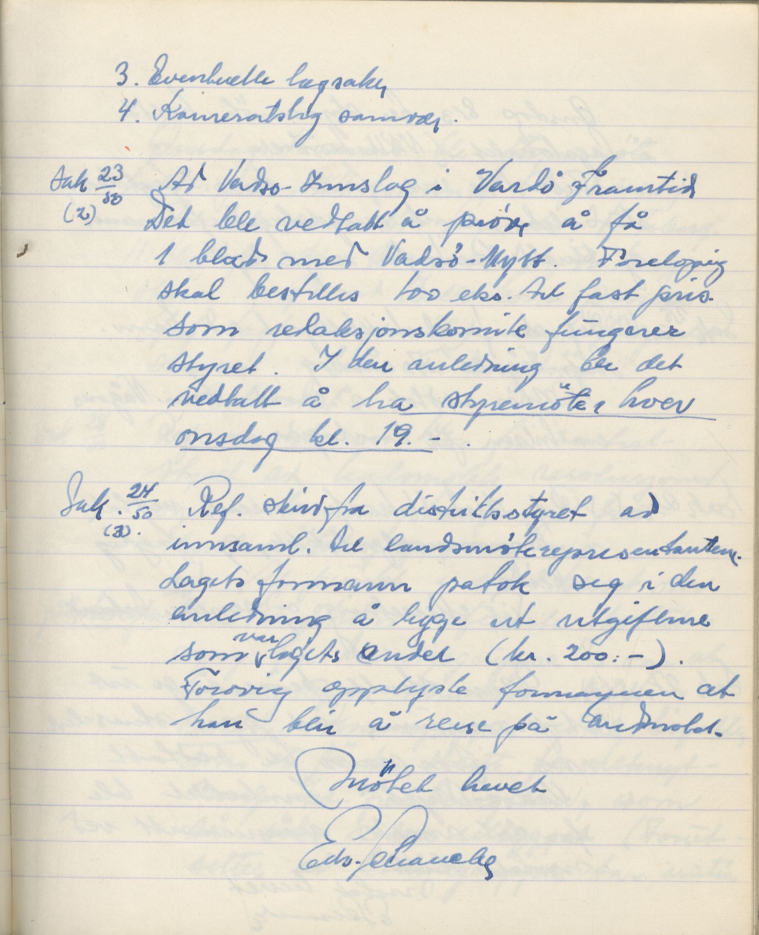 Vadsø kommunistiske parti, FMFB/A-1070/A/Aa/L0001: Styreprotokoll, 1948-1954