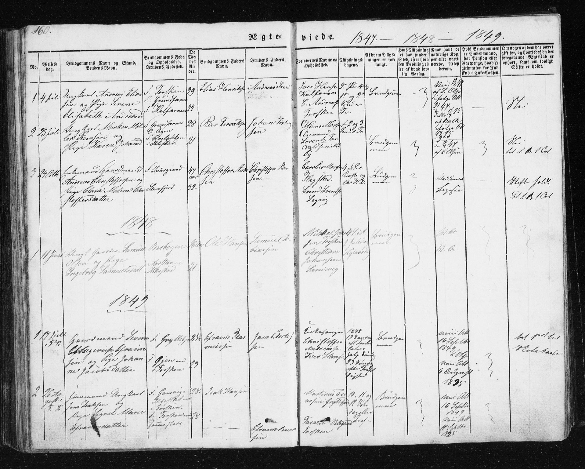 Berg sokneprestkontor, SATØ/S-1318/G/Ga/Gab/L0011klokker: Parish register (copy) no. 11, 1833-1878, p. 160