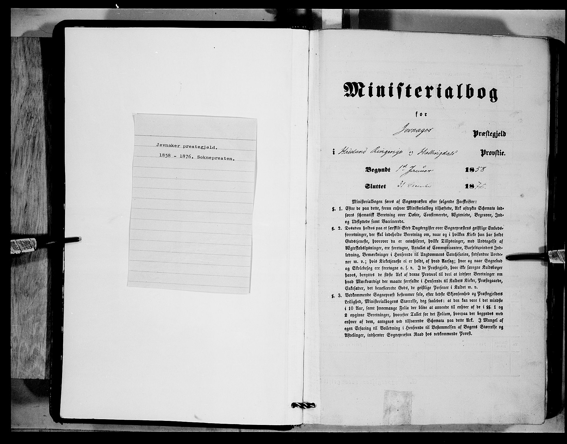 Jevnaker prestekontor, AV/SAH-PREST-116/H/Ha/Haa/L0007: Parish register (official) no. 7, 1858-1876