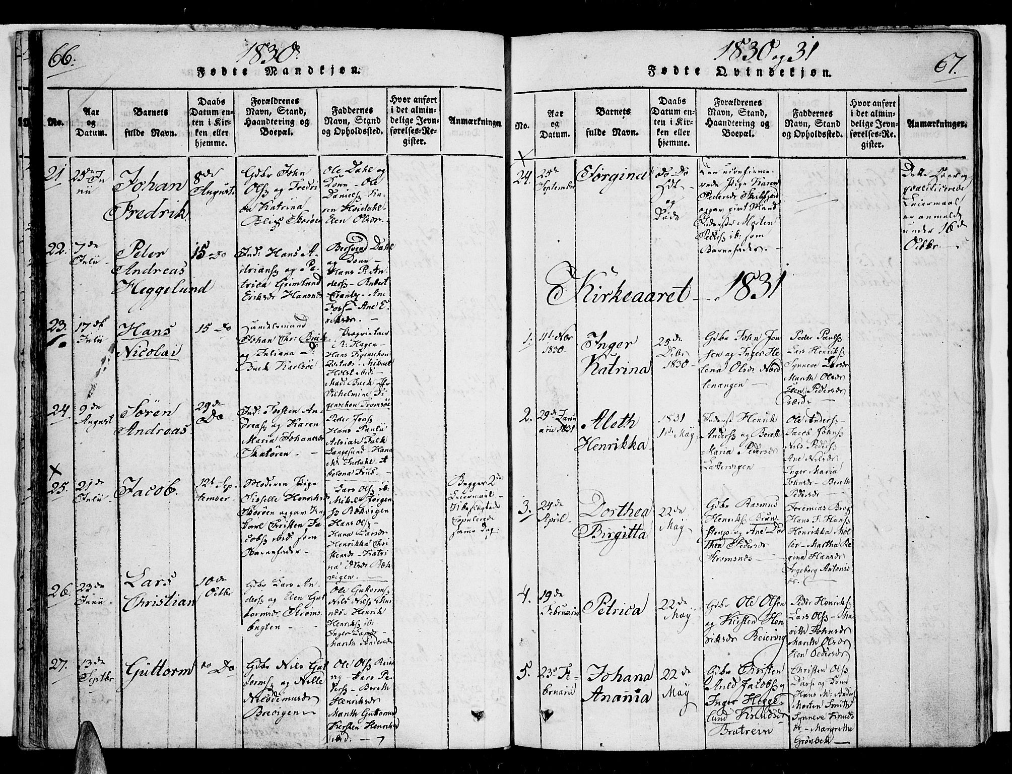 Karlsøy sokneprestembete, SATØ/S-1299/H/Ha/Haa/L0002kirke: Parish register (official) no. 2, 1823-1842, p. 66-67