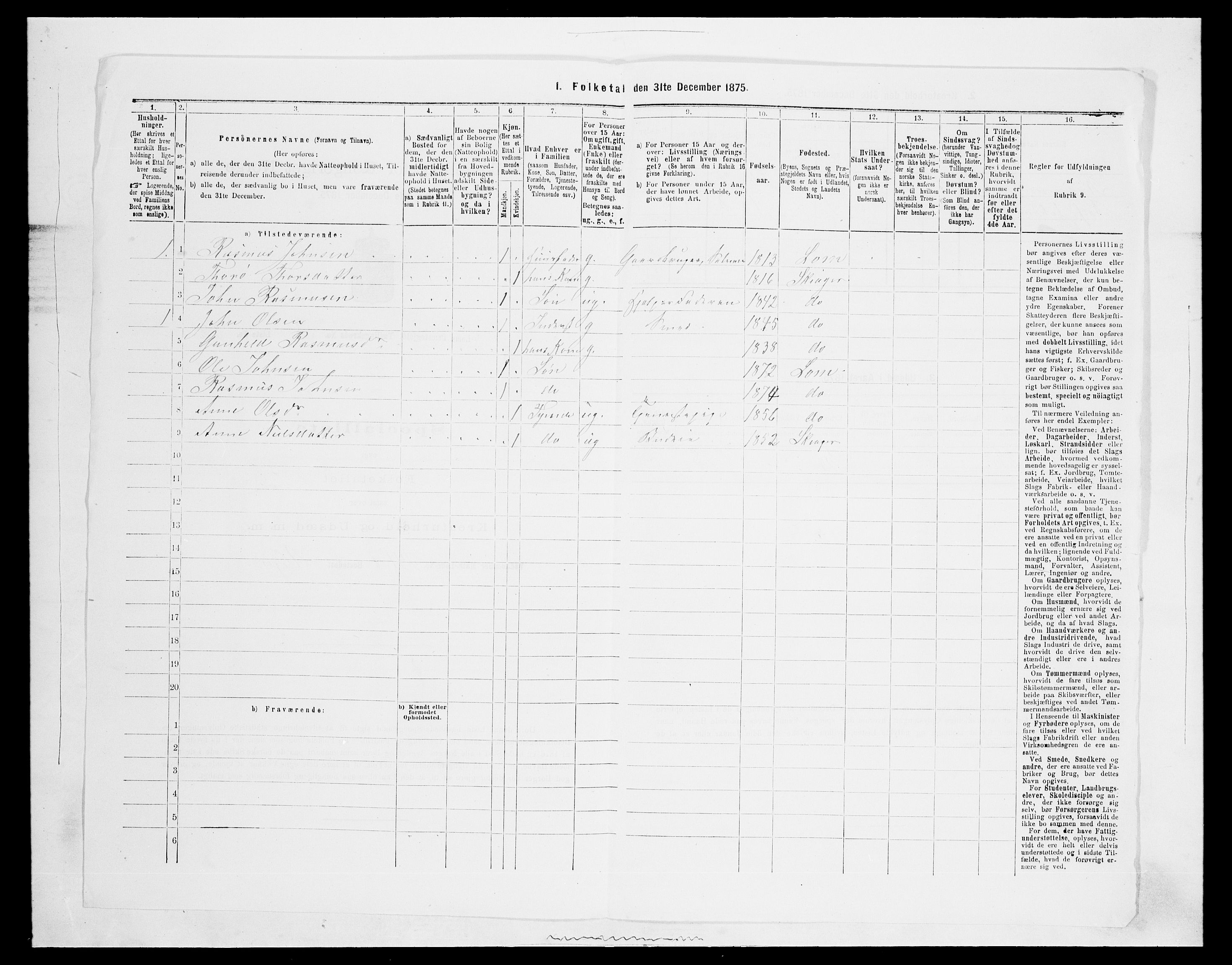SAH, 1875 census for 0514P Lom, 1875, p. 584