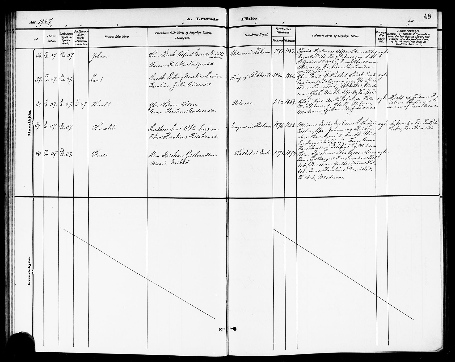 Høland prestekontor Kirkebøker, SAO/A-10346a/G/Ga/L0007: Parish register (copy) no. I 7, 1902-1914, p. 48