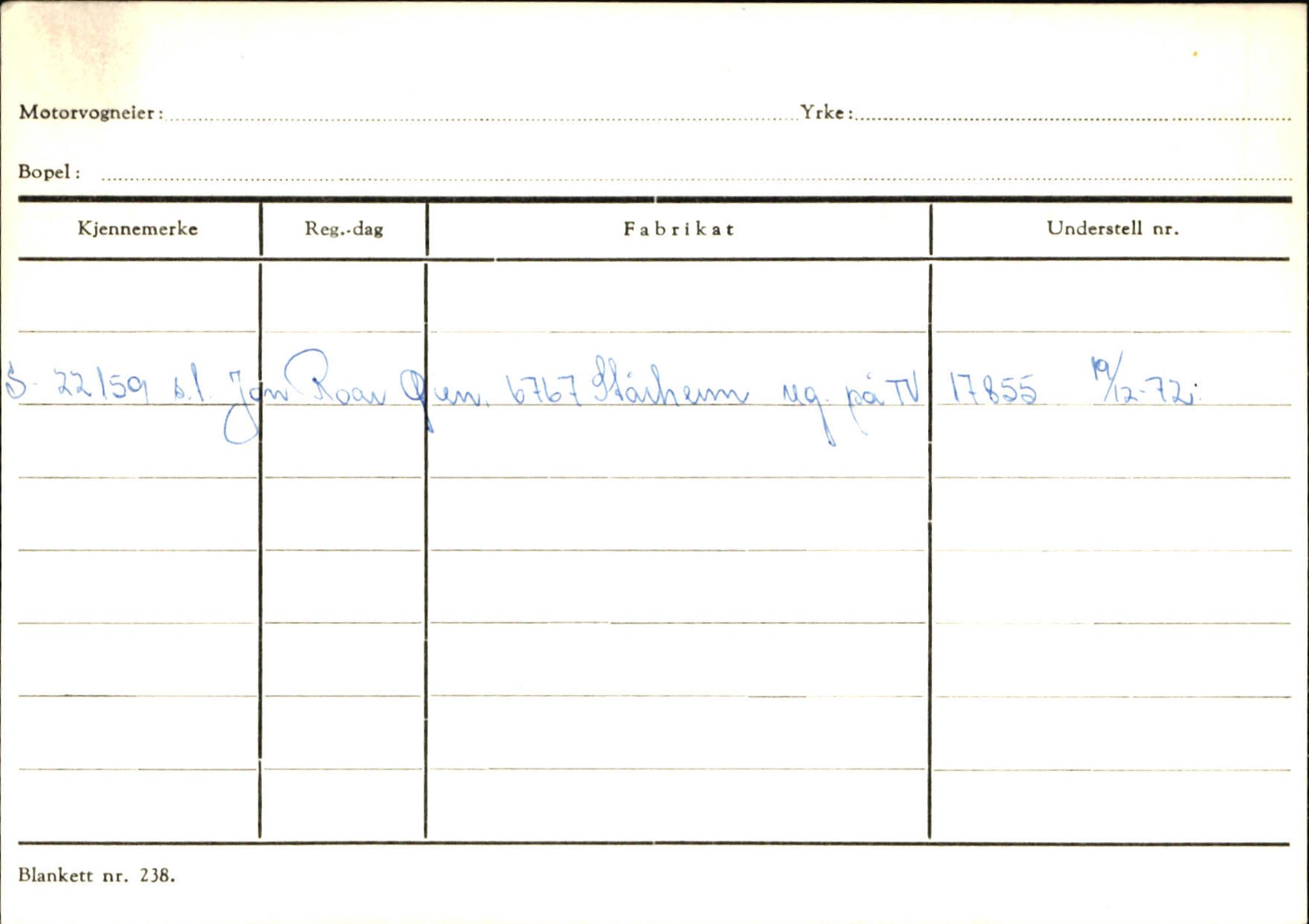 Statens vegvesen, Sogn og Fjordane vegkontor, SAB/A-5301/4/F/L0129: Eigarregistrer Eid A-S, 1945-1975, p. 584