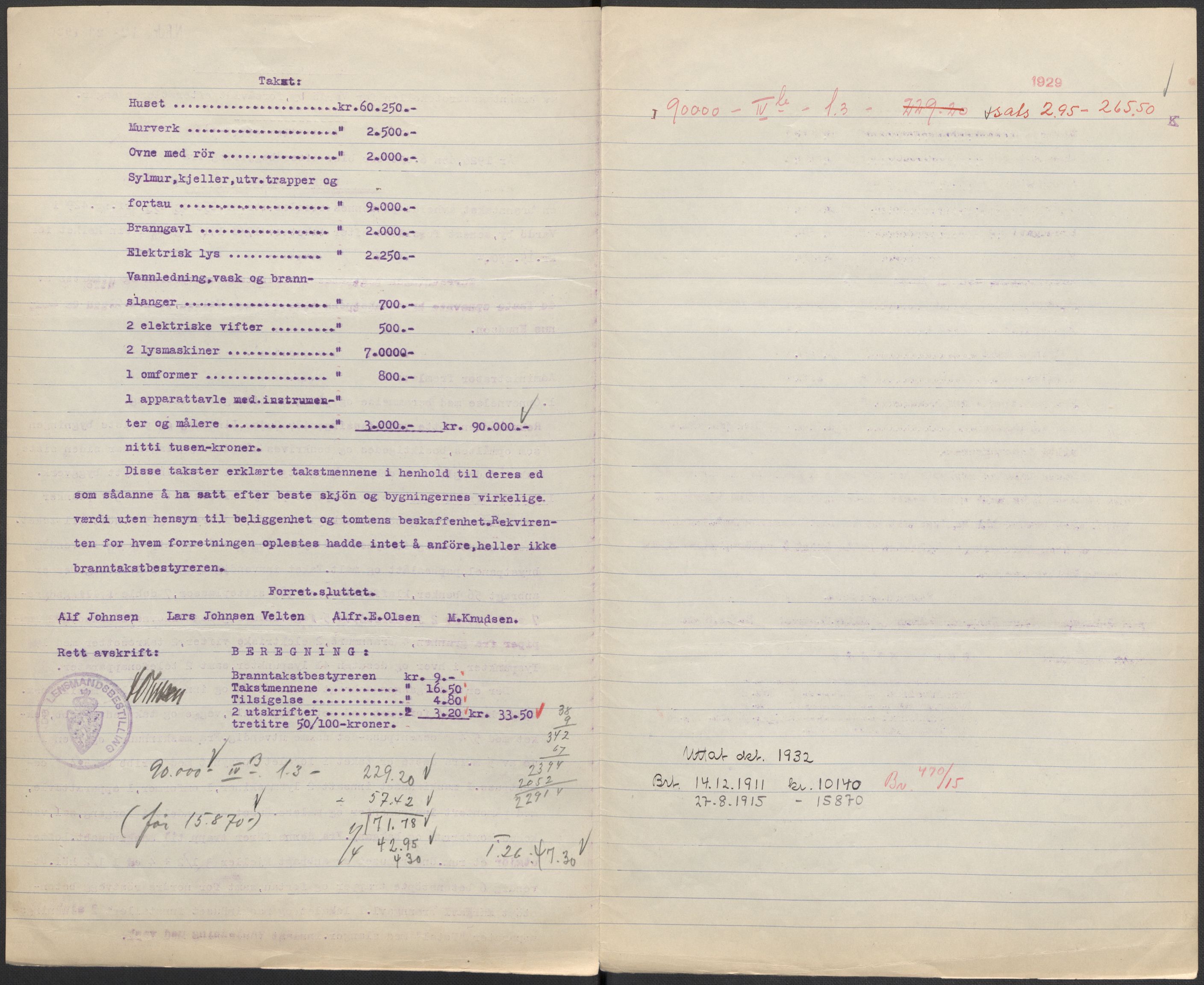 Norges Brannkasse, AV/RA-S-1549/E/Eu/L0057: Branntakster for Vardø, 1879-1956, p. 652